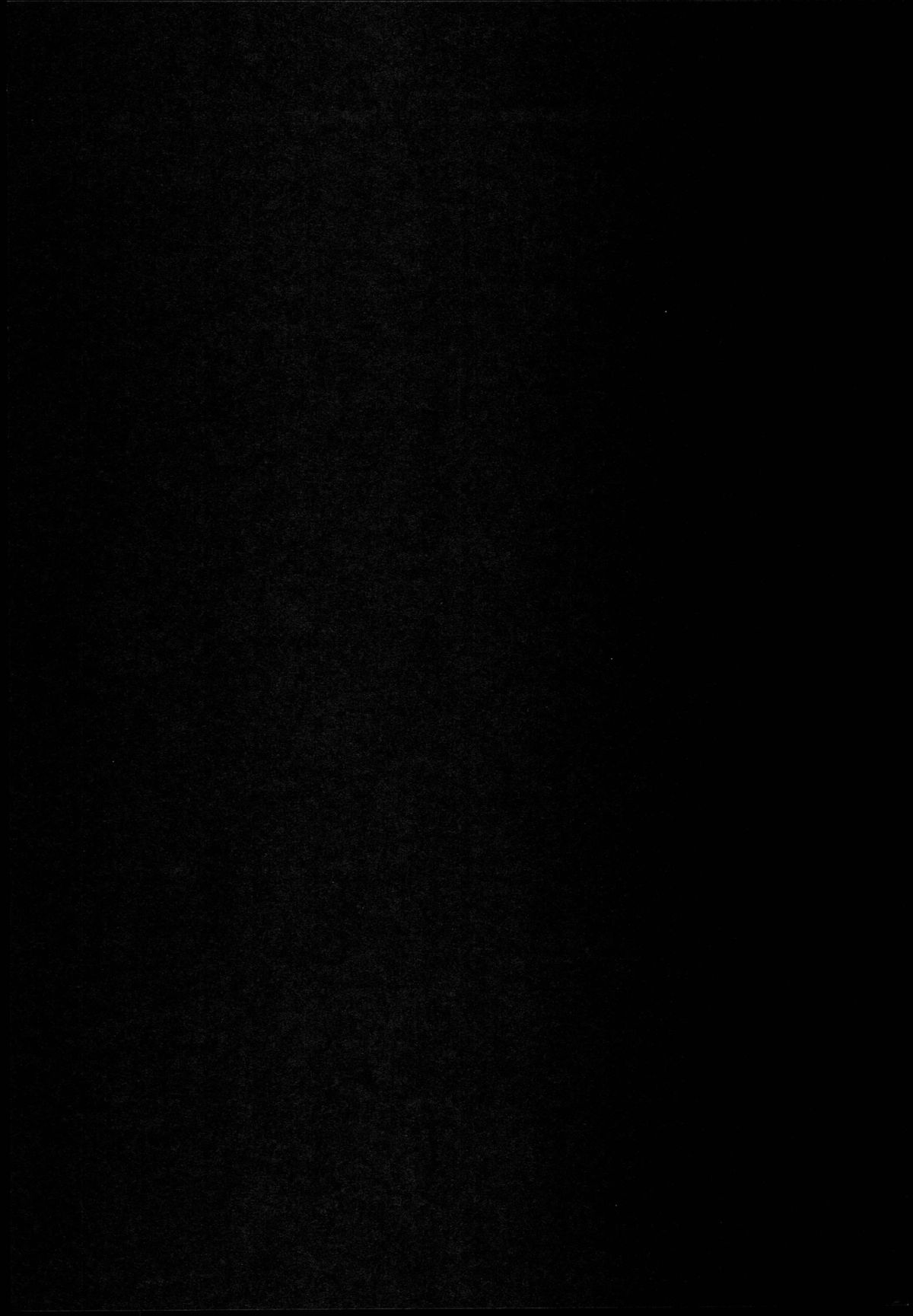 KISS LOVE KISS   =Pineapples r' Us= page 4 full