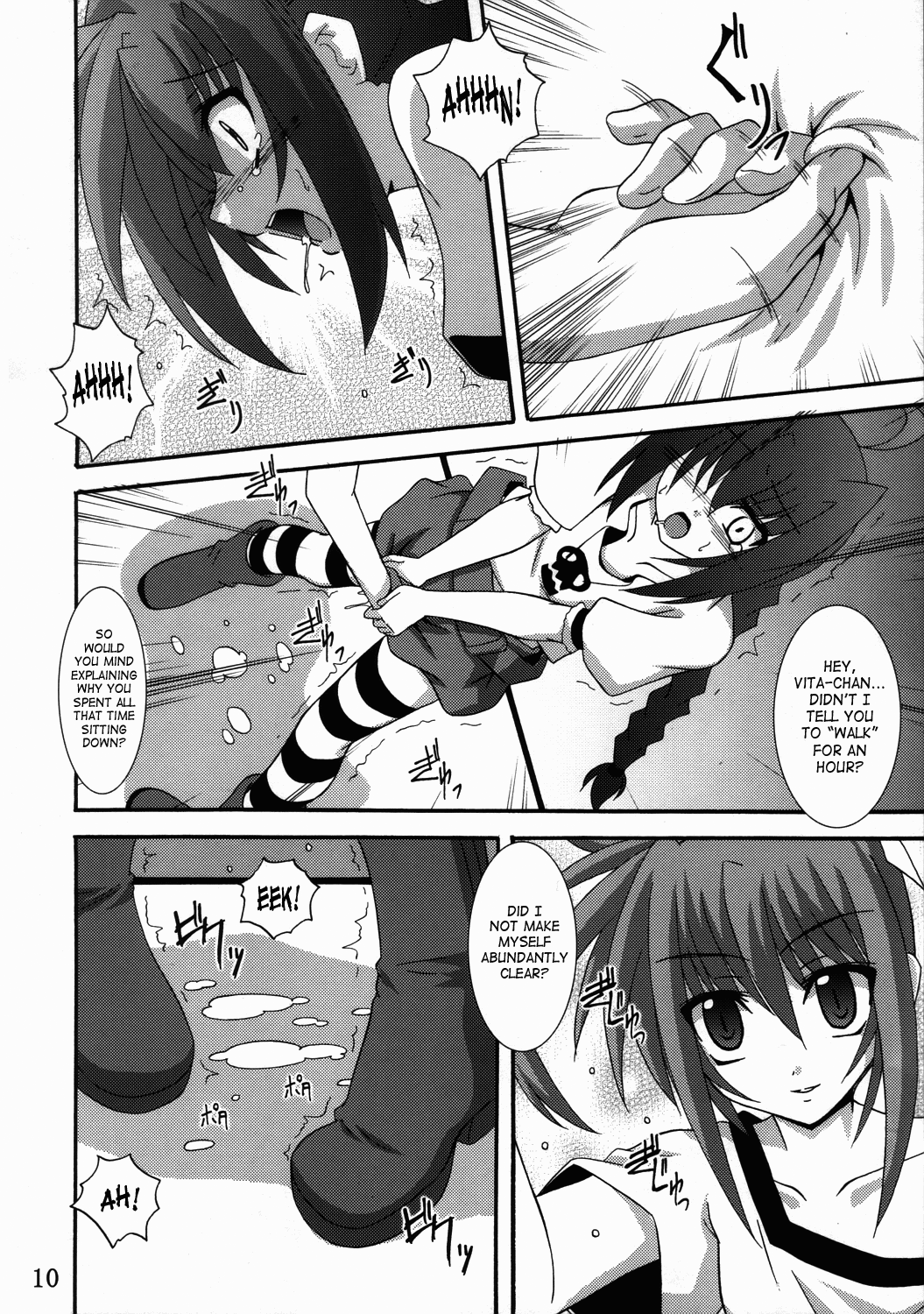 Vita no Hon 3 | Vita Book 3 page 9 full