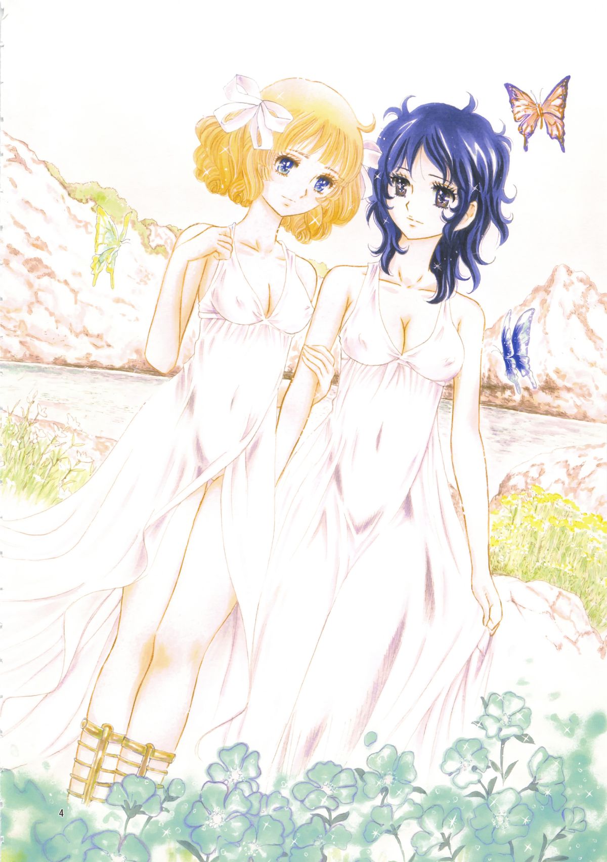 Hiromi o Nerae! -Ichinensei Buin Hanabusa Rei- page 4 full