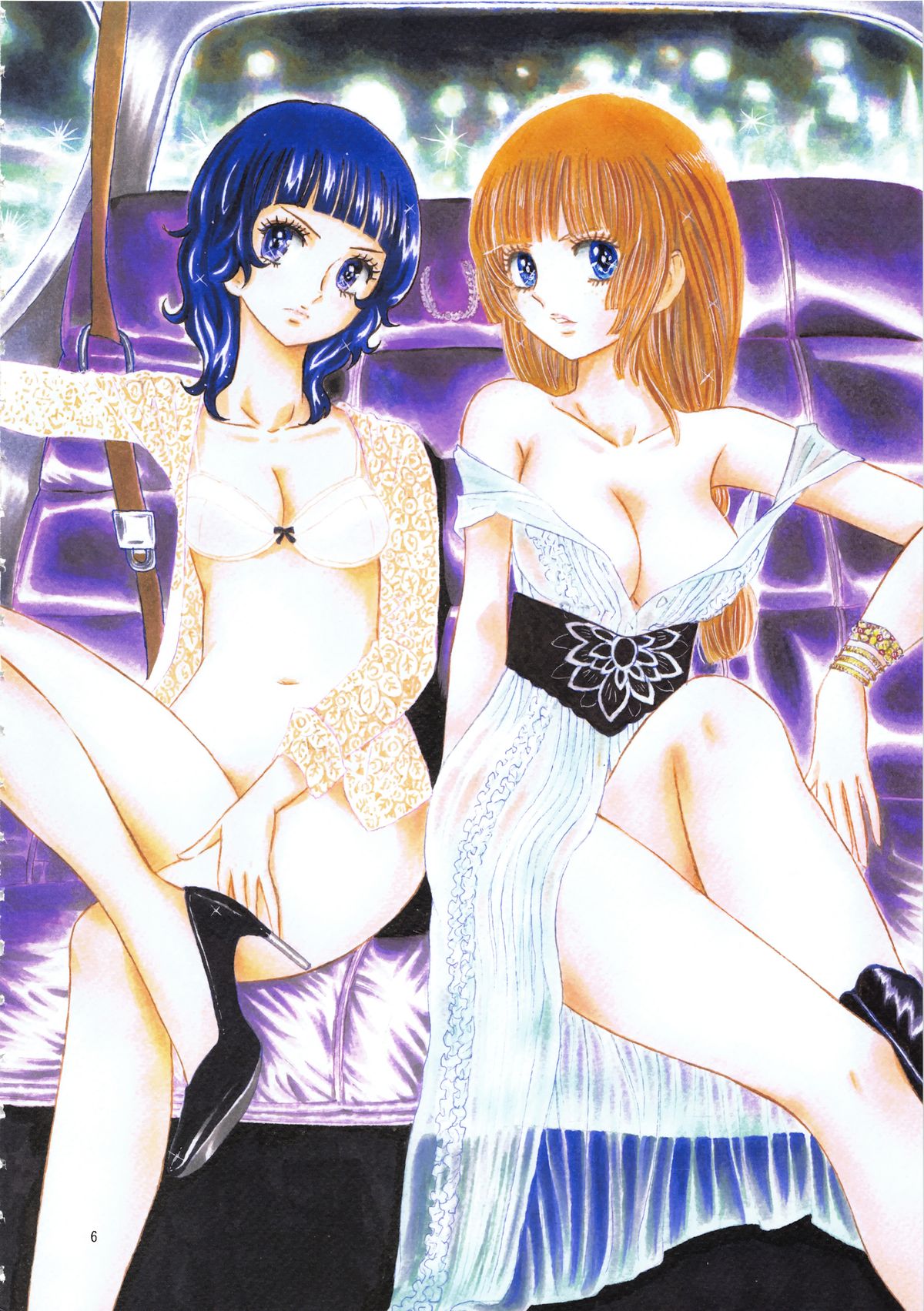 Hiromi o Nerae! -Ichinensei Buin Hanabusa Rei- page 6 full