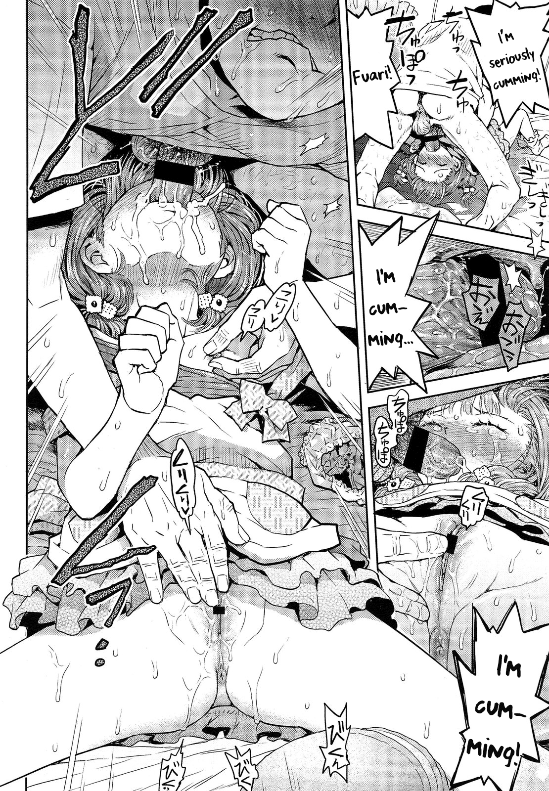 Fuari-chan Tensai Tensai | Fuari-chan, The Little Genius page 10 full