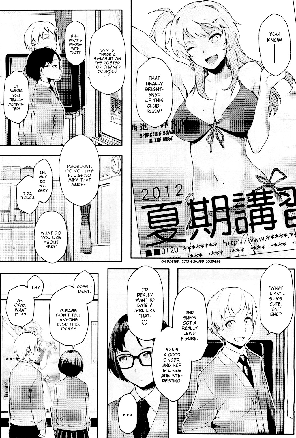 Hajimete Nanoni Tsure Chatta! | It's My First, But He Still Took The Bait! page 2 full