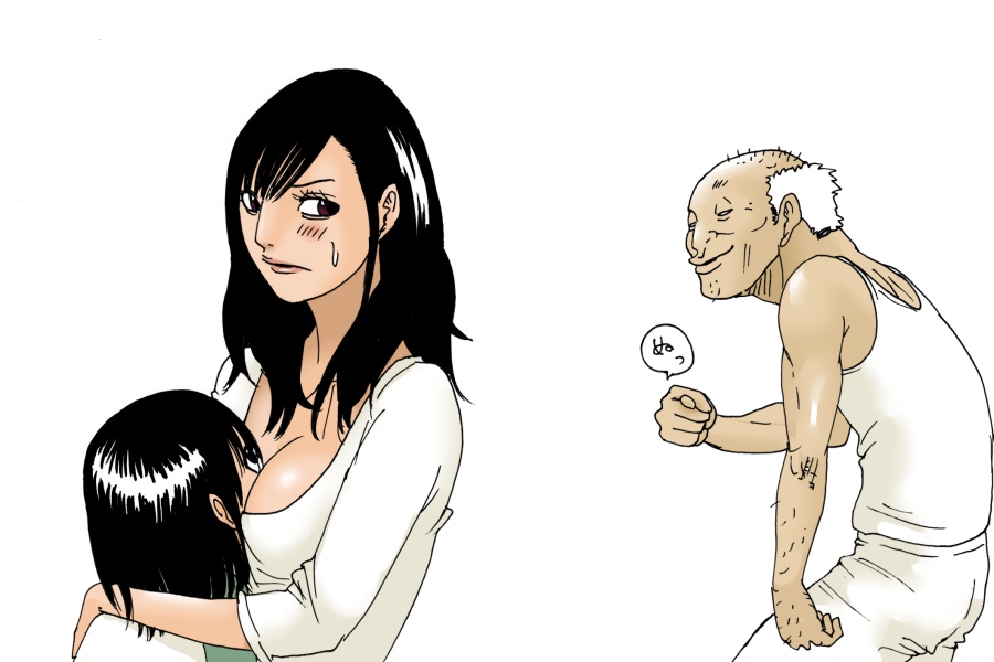 Ojii-chan to wa Haiccha Dame yo! page 3 full