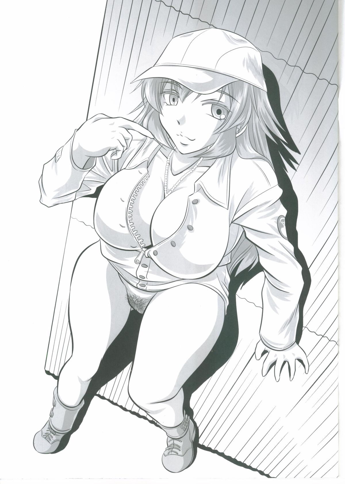 JOIN WITH ME!! page 3 full