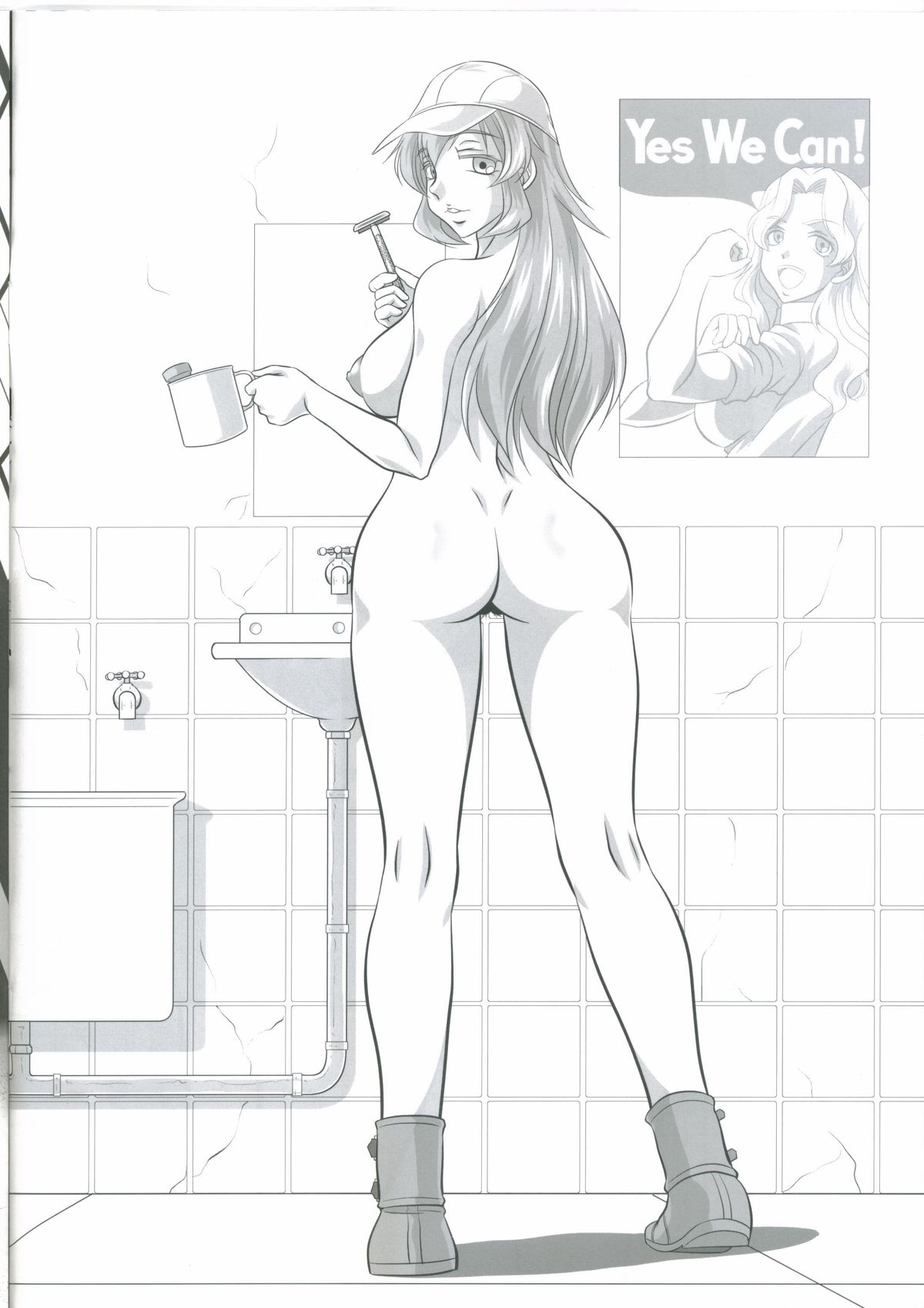 JOIN WITH ME!! page 6 full