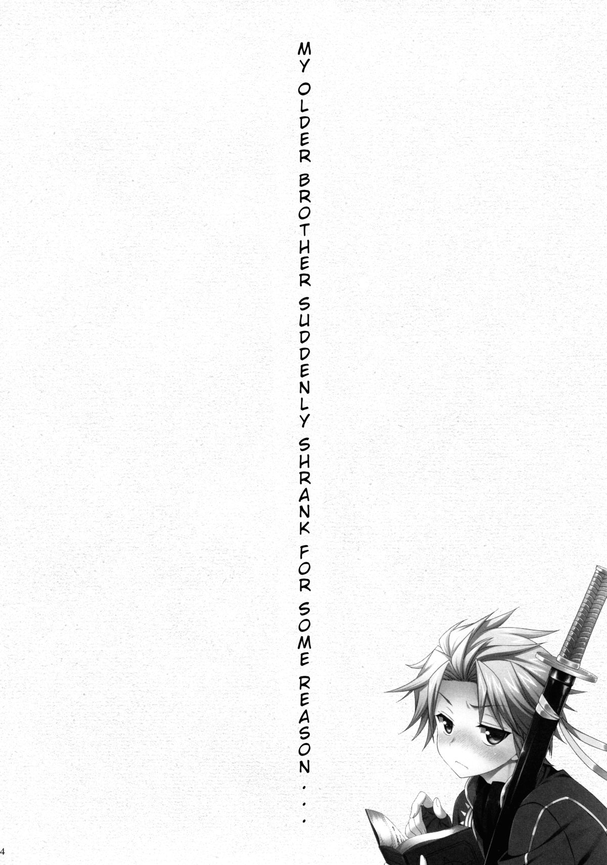 Ore no Aniki ga Naze daka Totsuzen Chicchaku Natte Shimattan daga. | My Older Brother Suddenly Shrank for Some Reason   =SW= page 3 full