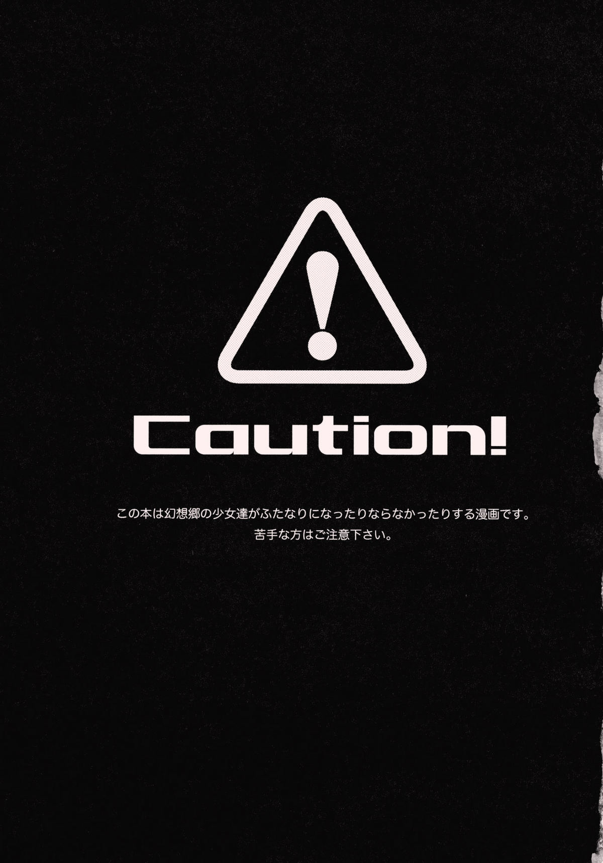 She is a graceful beauty page 2 full