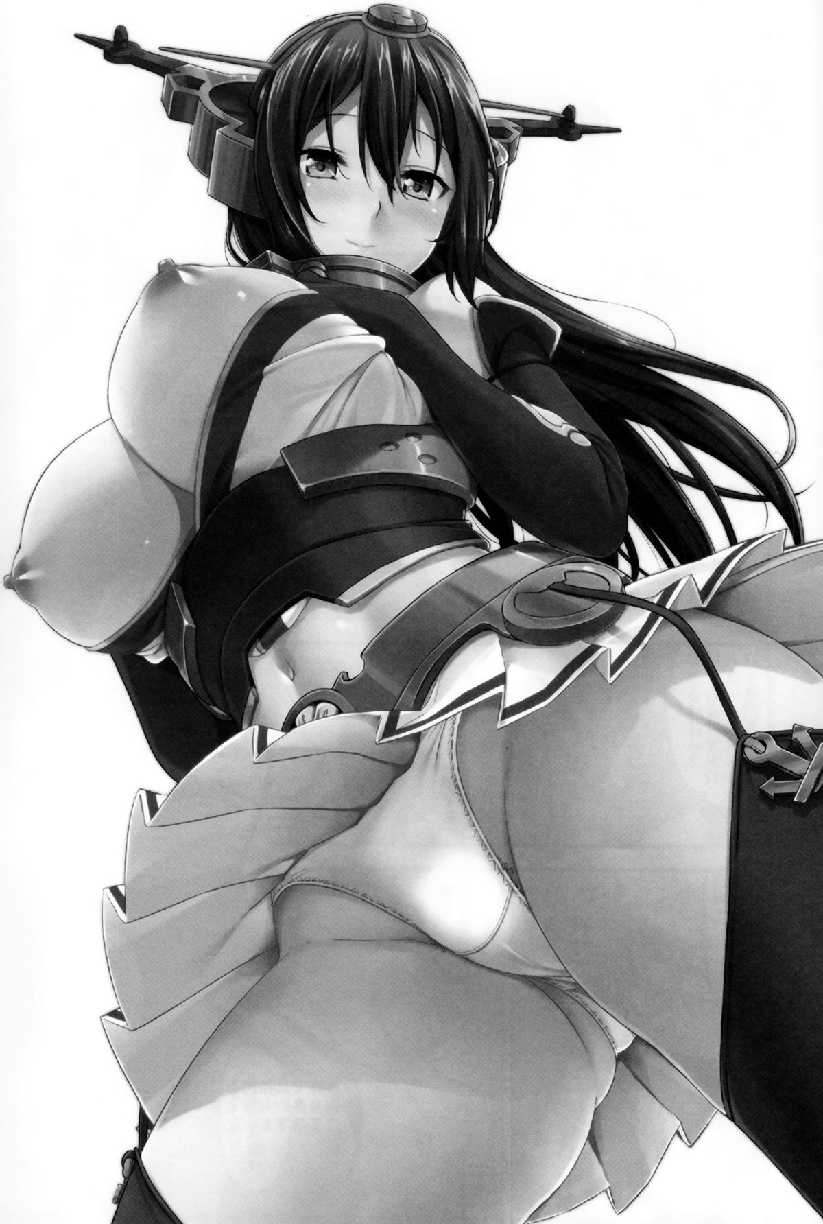 Senkan Tall Girl page 2 full