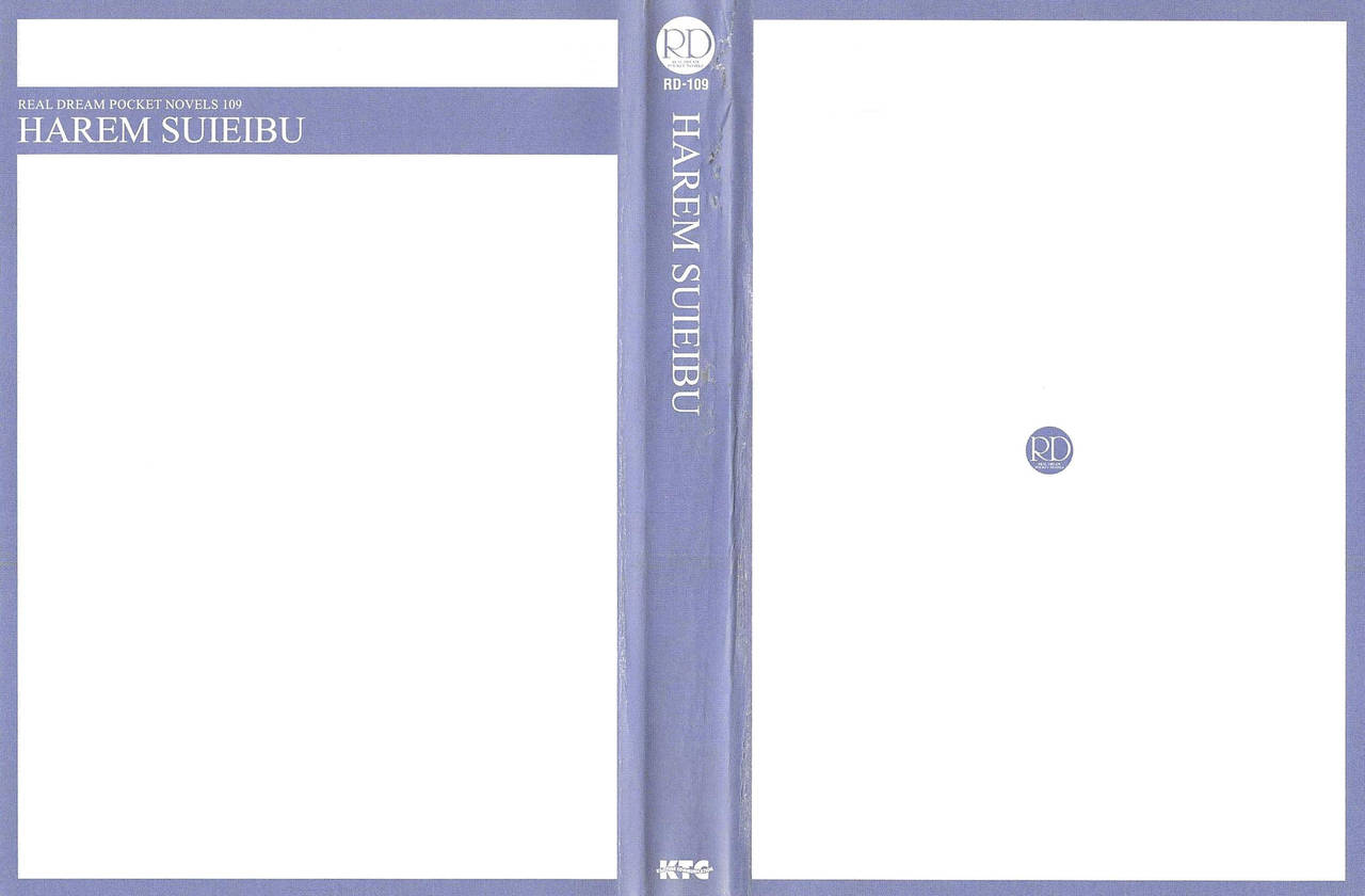 Harem Suieibu - Akogare Bishoujo to Houman Onna Kyoushi page 3 full