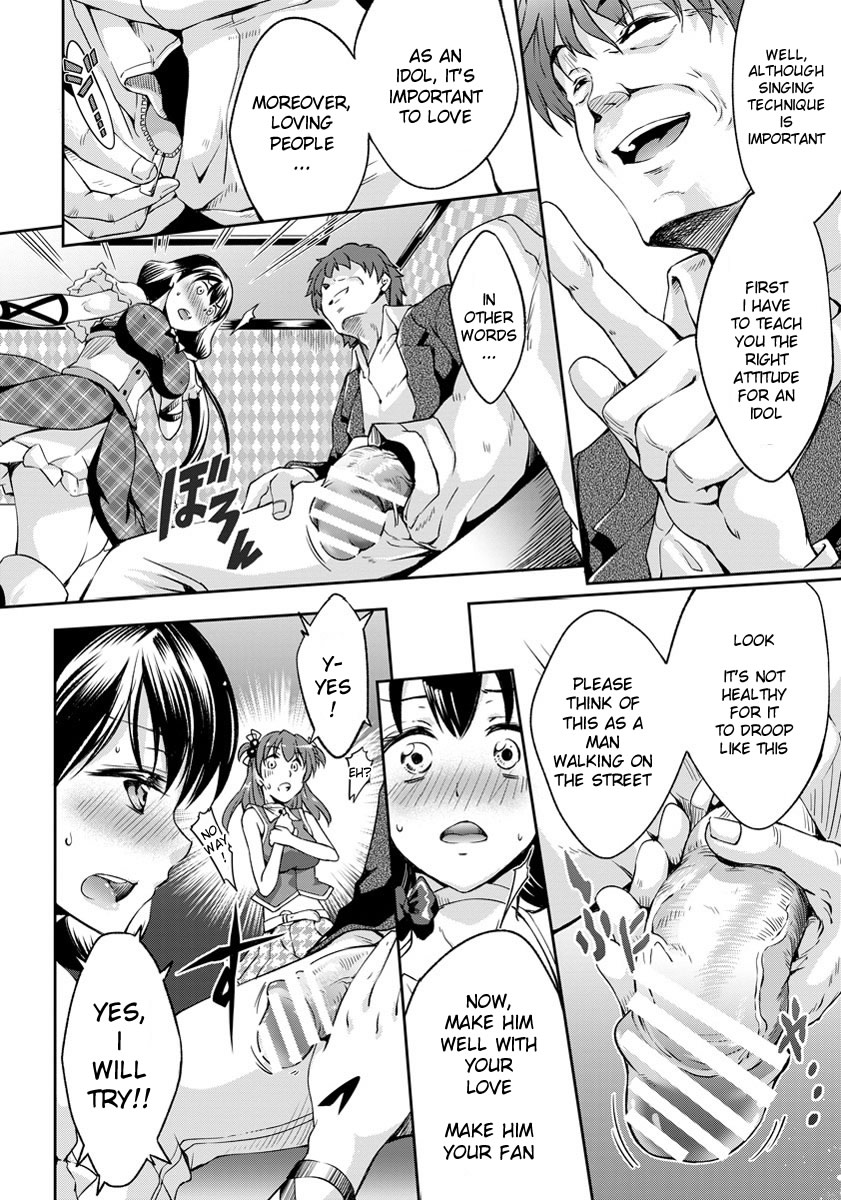 Idol Feast page 10 full