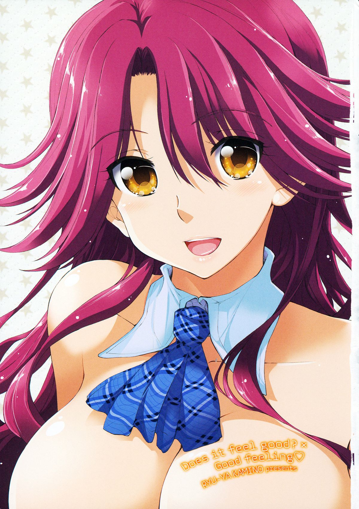 Kimochi Ii? x Kimochi Ii  - Does it feel good? x Good feeling page 7 full