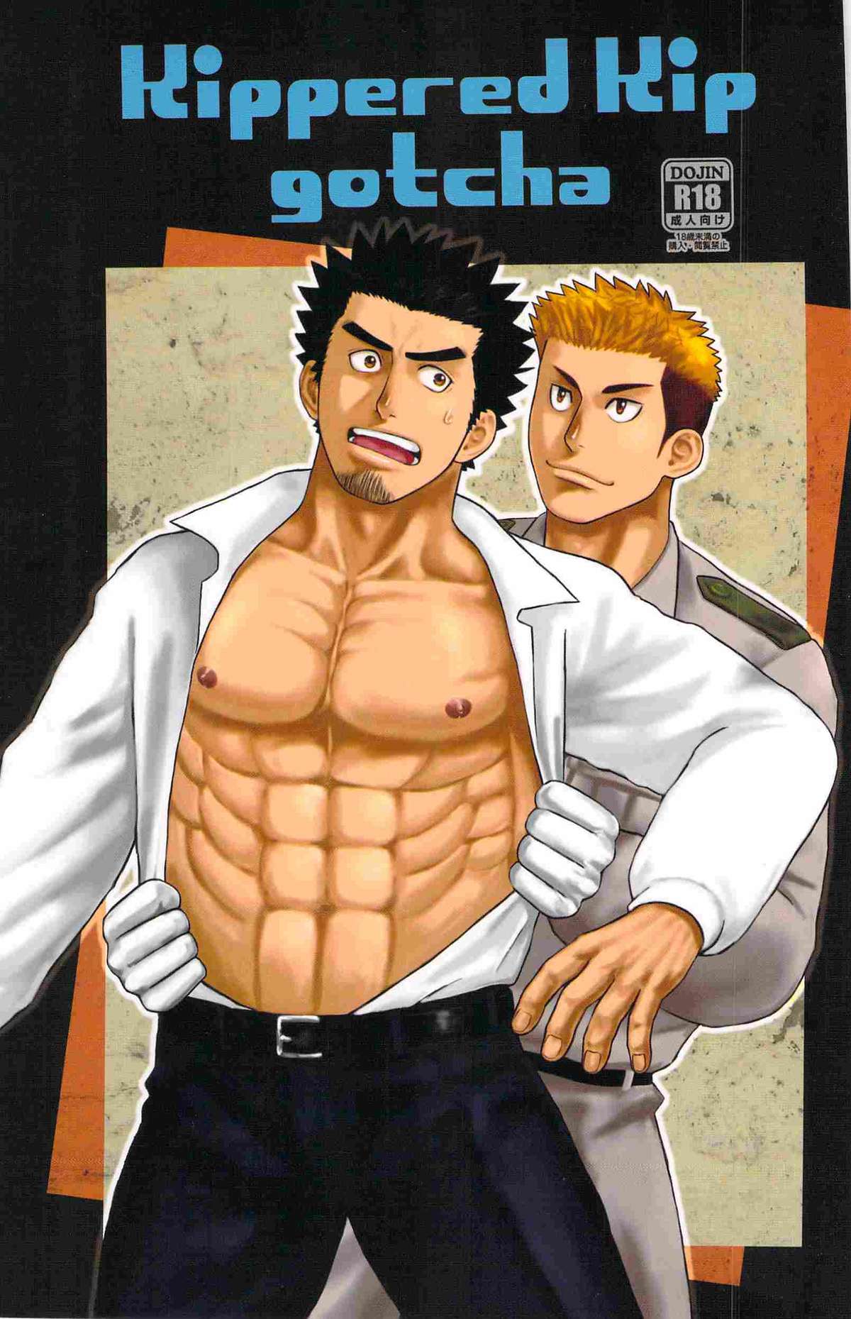 Kippered Kip gotcha page 1 full