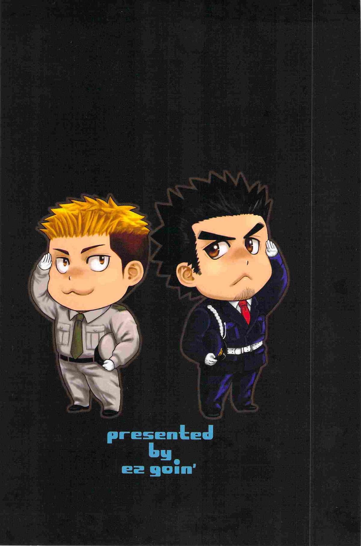 Kippered Kip gotcha page 2 full