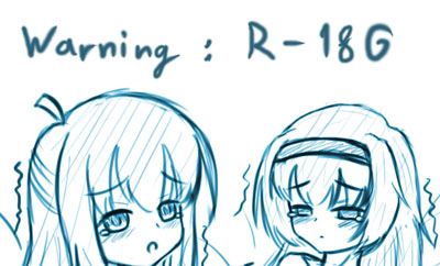 Parallel universe & Kidnapped page 1 full