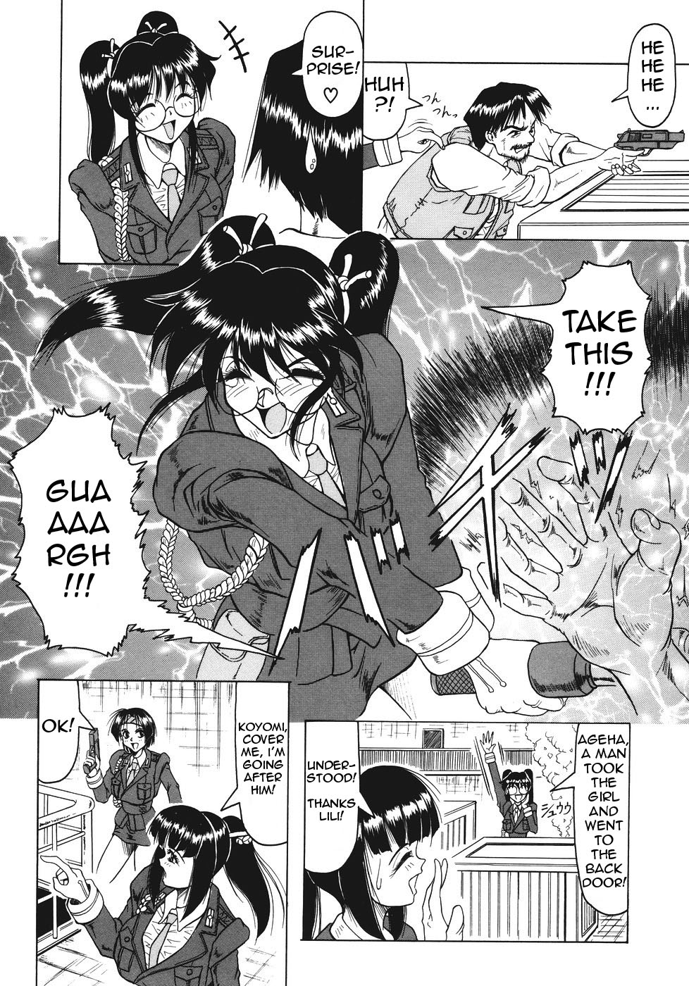 Kamyla Ch. 1-4 page 9 full