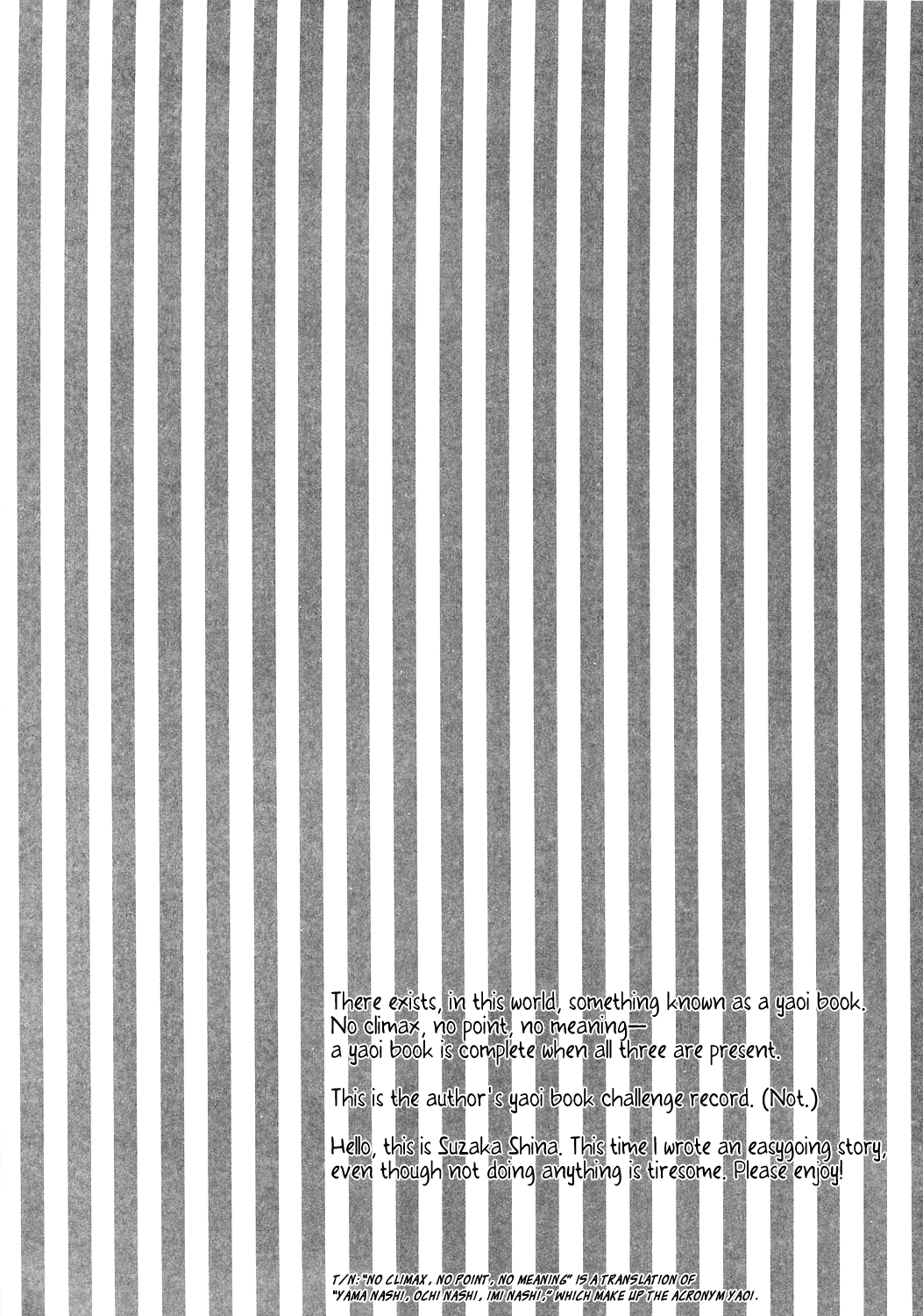 Haru-chan no Wanko page 3 full