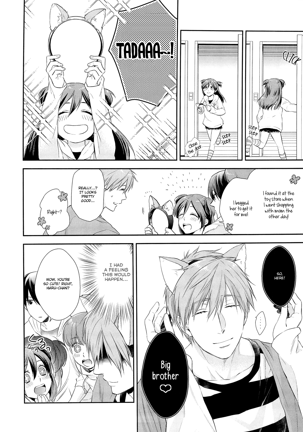 Haru-chan no Wanko page 7 full