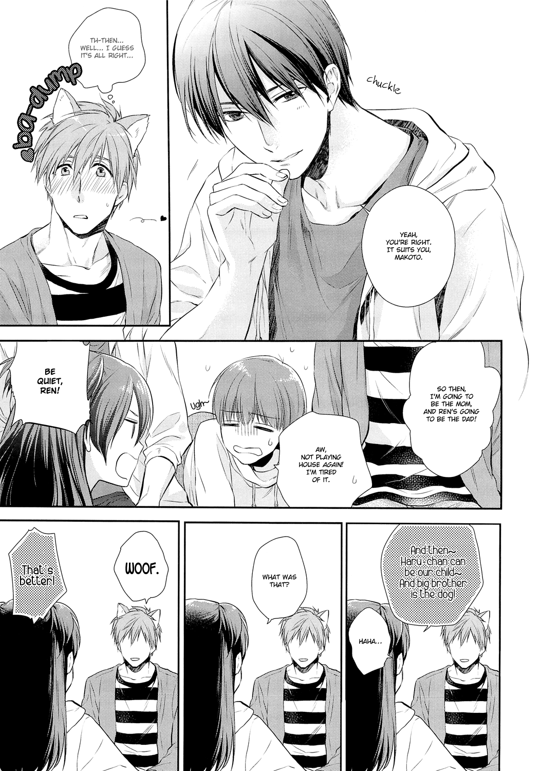 Haru-chan no Wanko page 8 full