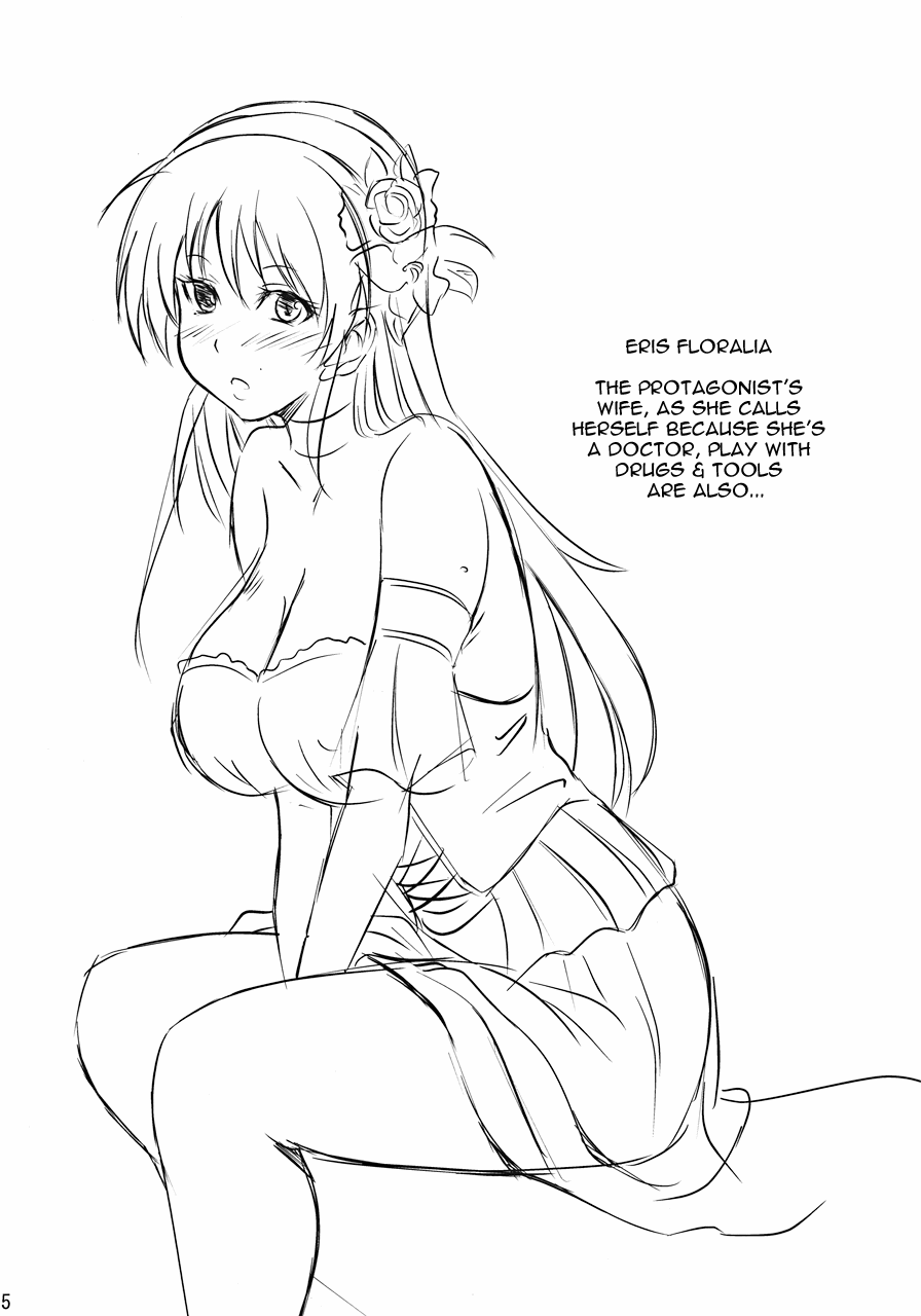 Eris no Mousou Hon | Eris Delusion Book   =LWB= page 4 full