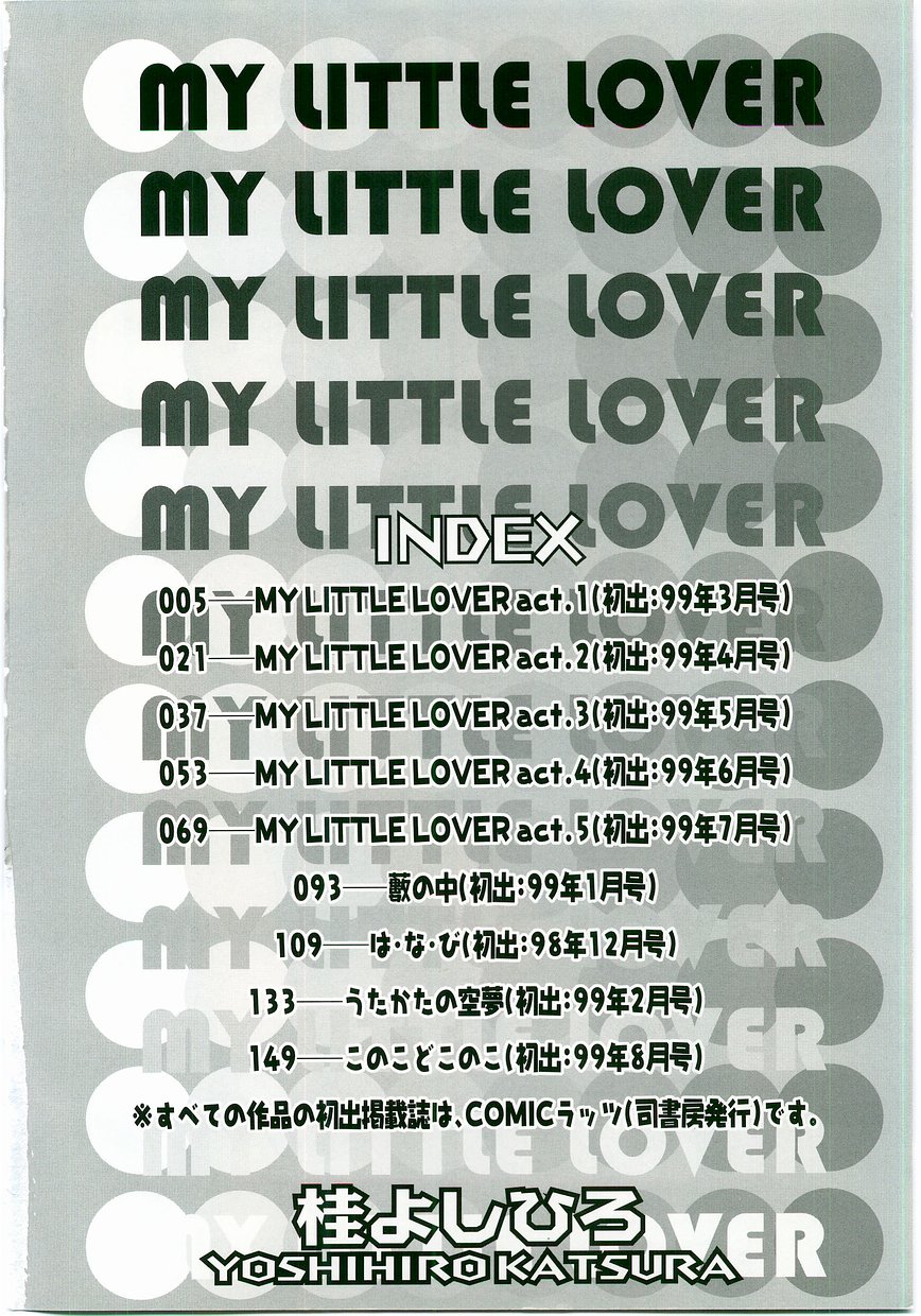 MY LITTLE LOVER page 4 full