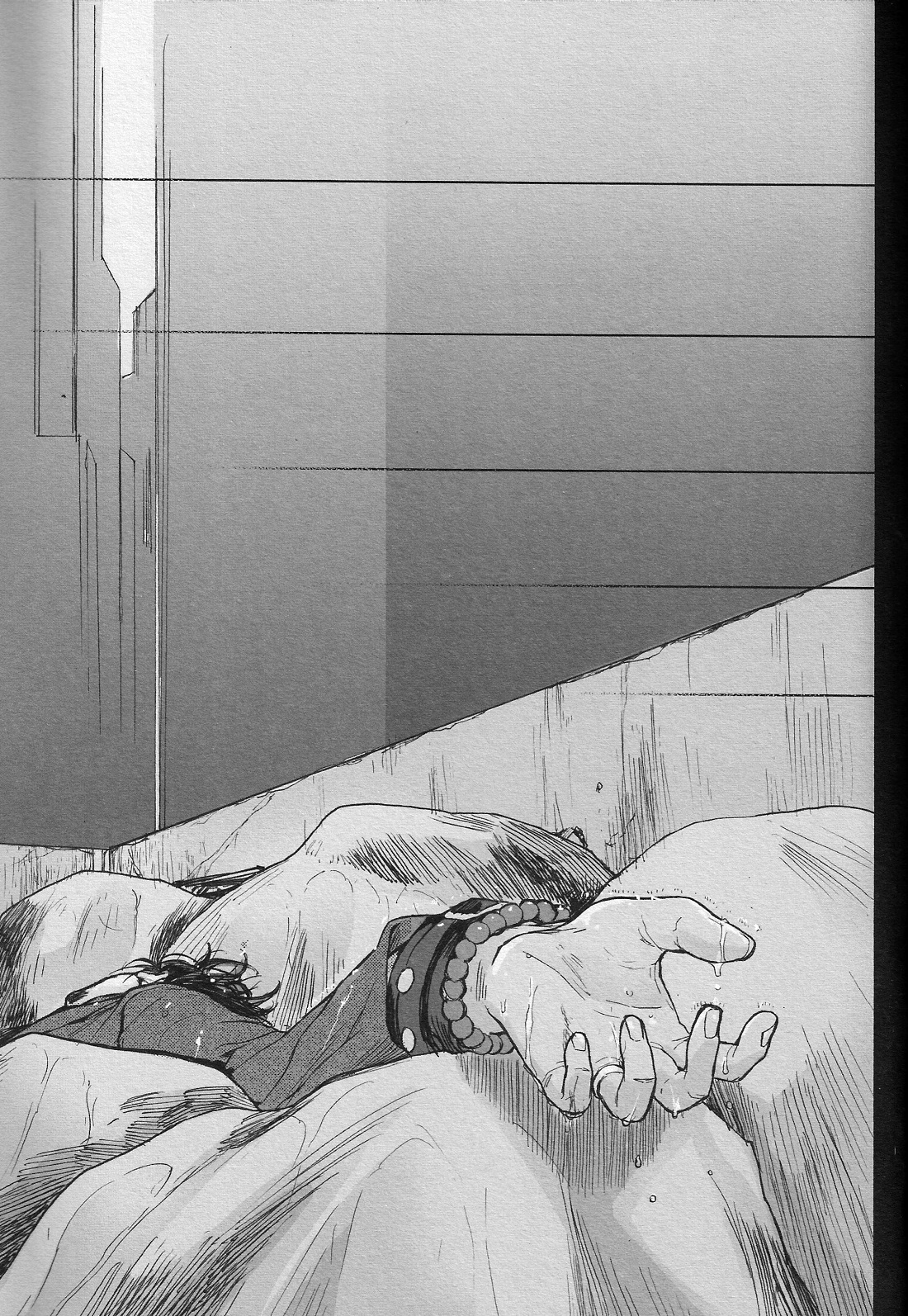 ONE HUNDRED SLAPPING page 5 full