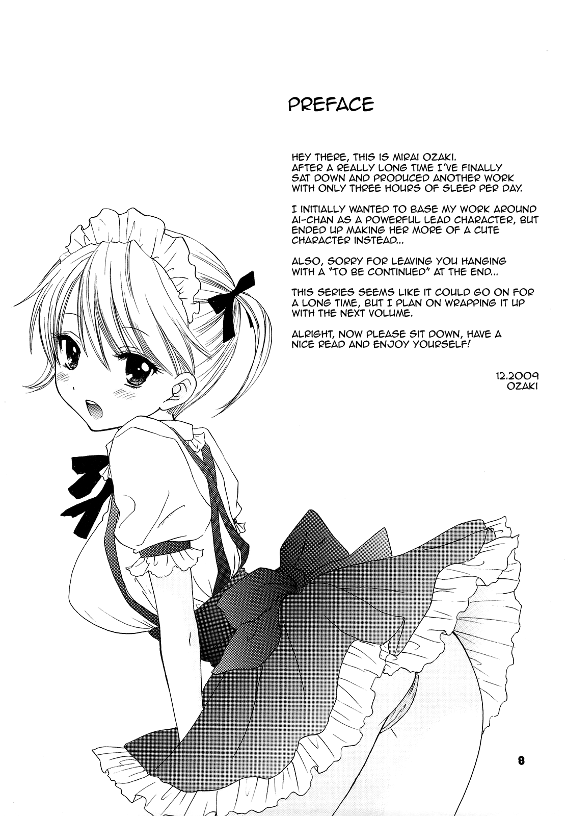 FUSHIDARA vs YOKOSHIMA page 5 full