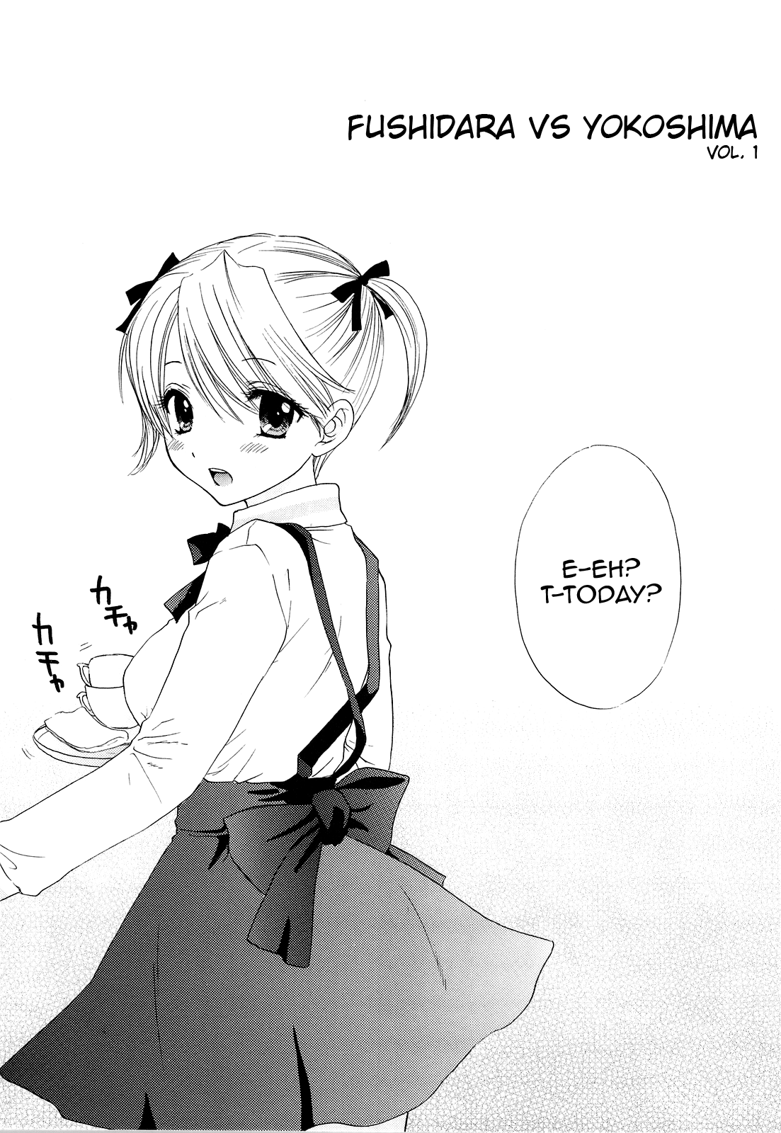 FUSHIDARA vs YOKOSHIMA page 6 full