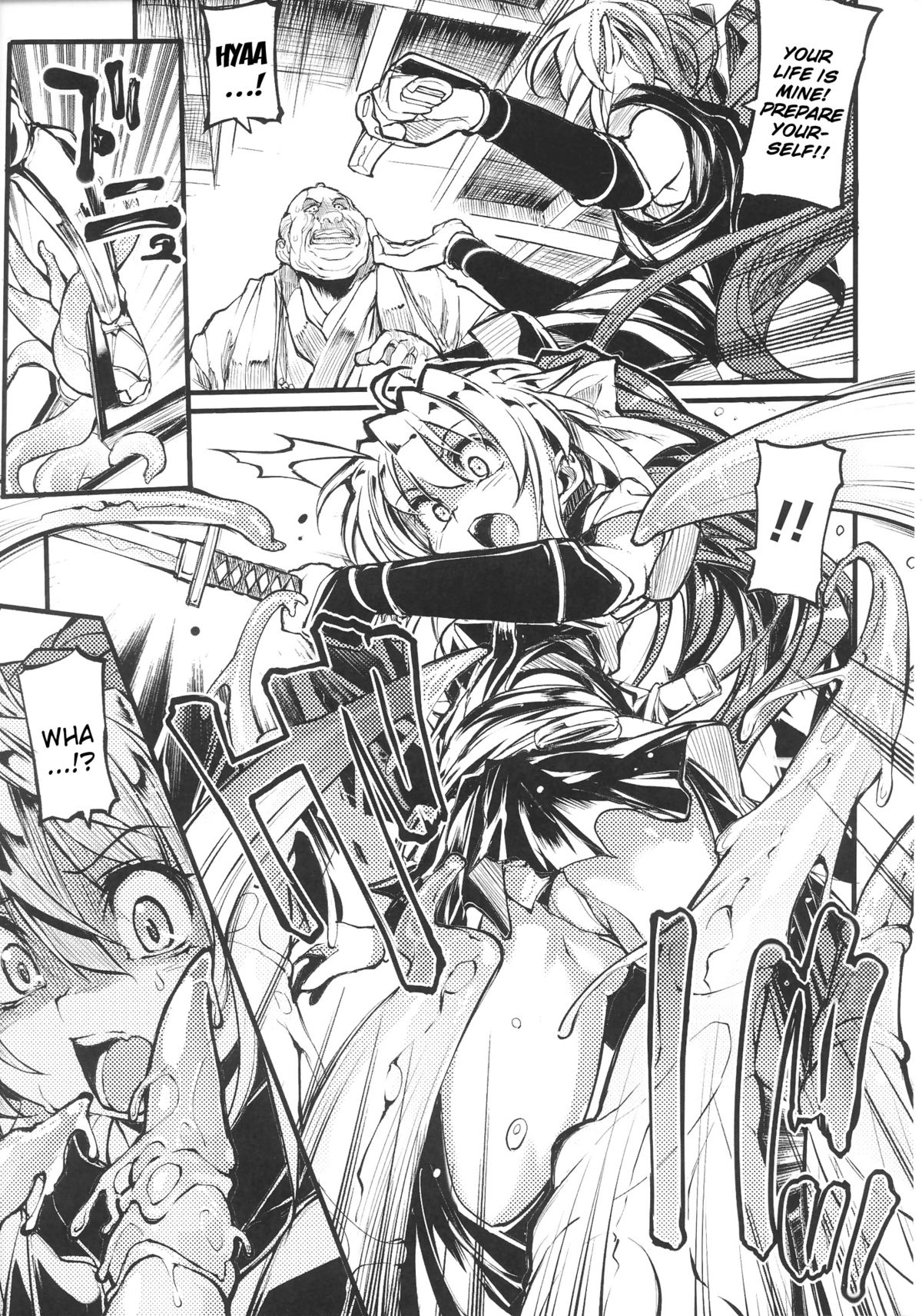 Slave Heroines Vol. 16 page 10 full