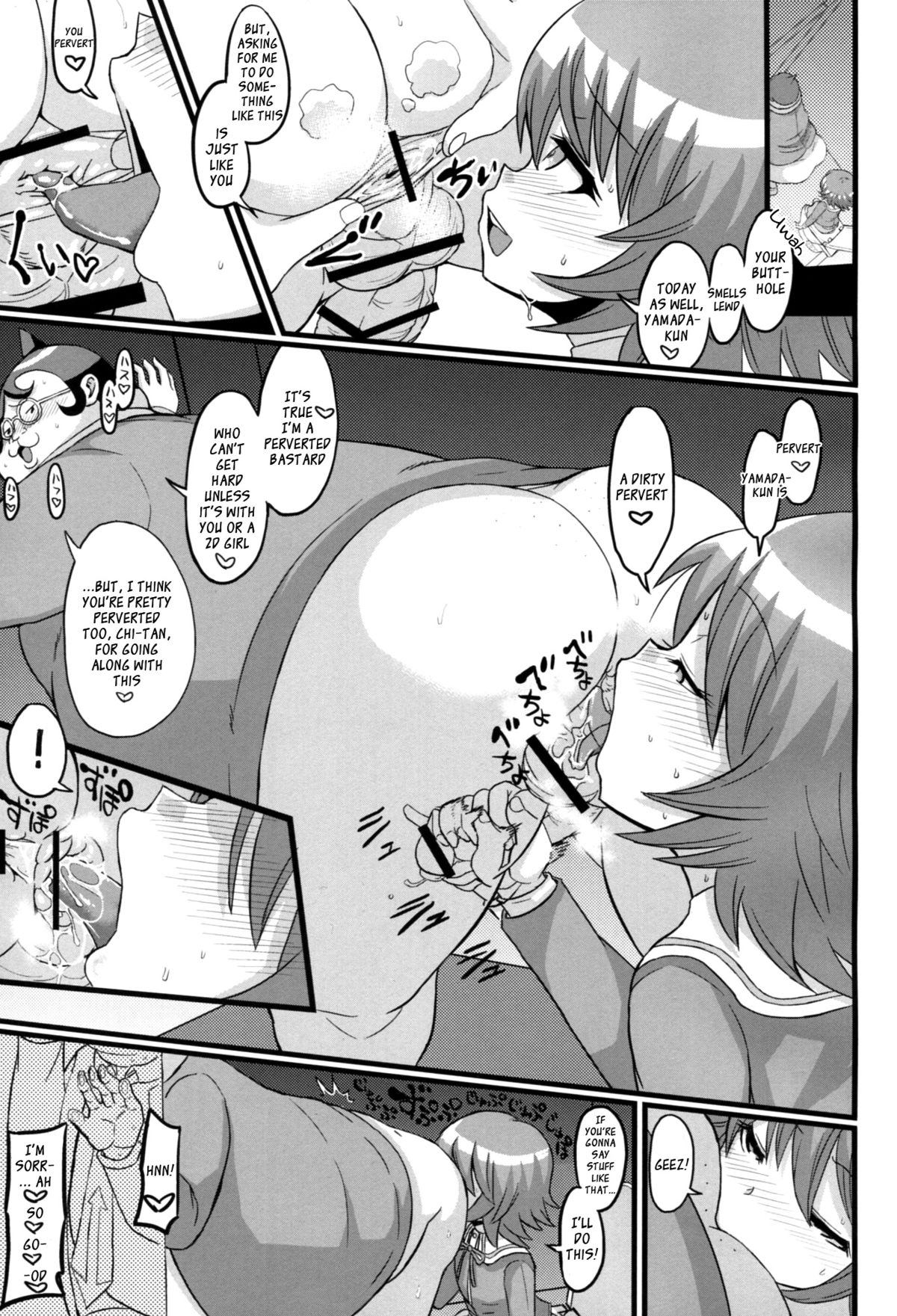 Script Error page 4 full