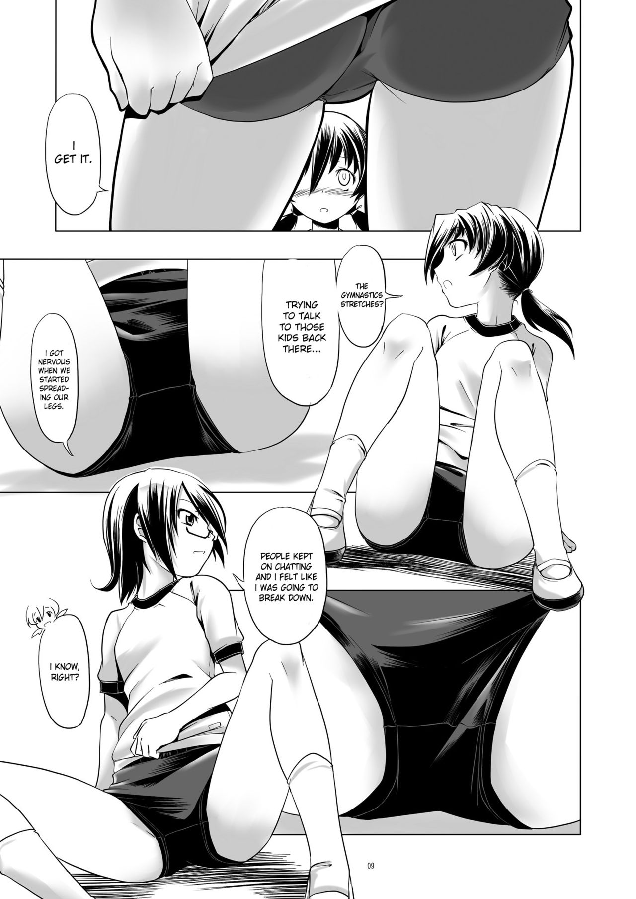 Hentai Futago 7 page 8 full
