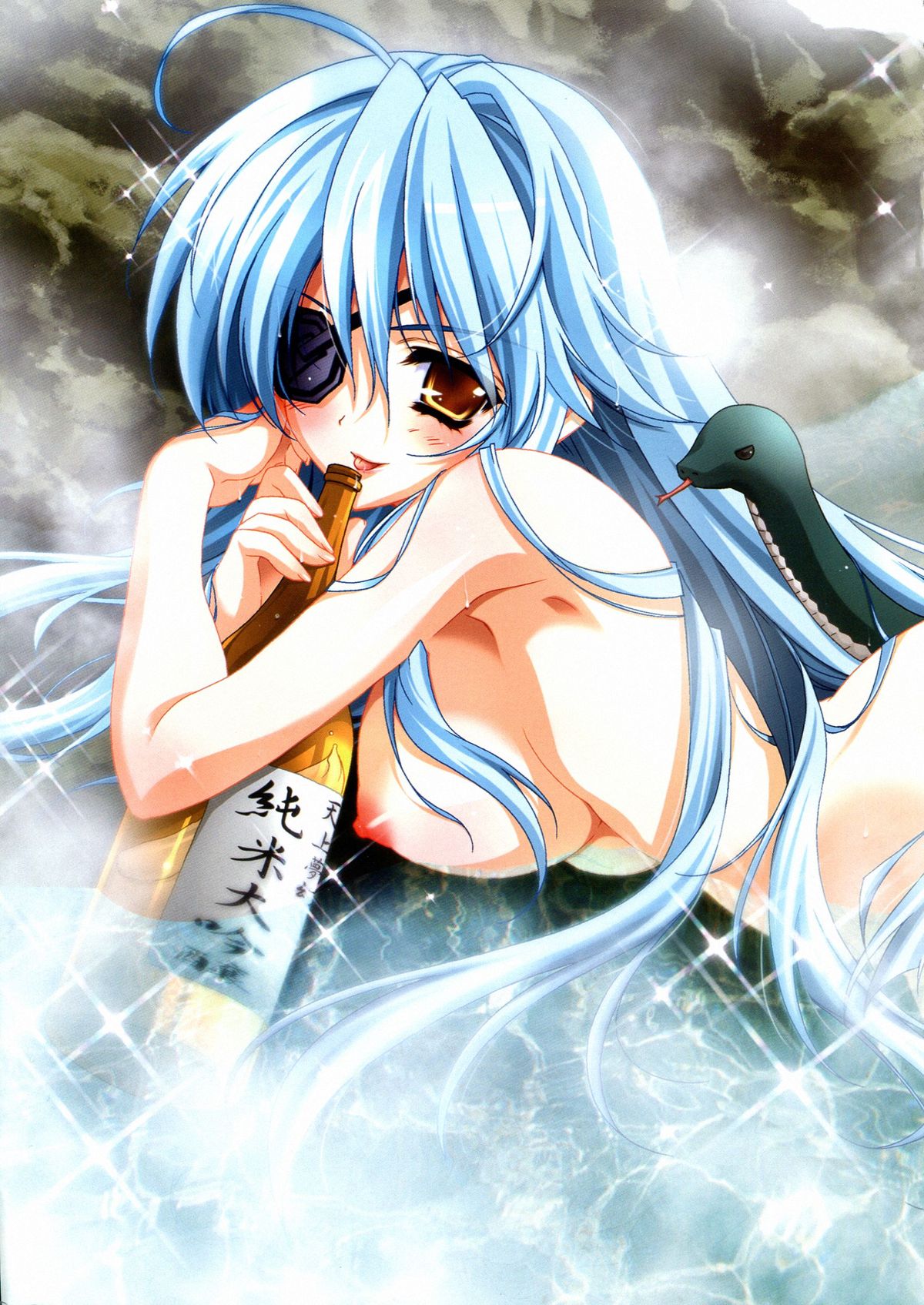 Kiseyo Tamayura page 6 full