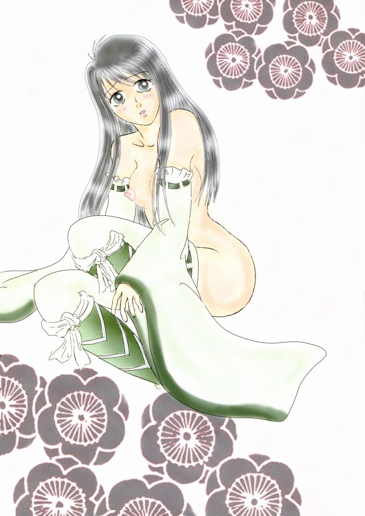 Kiseyo Tamayura page 7 full