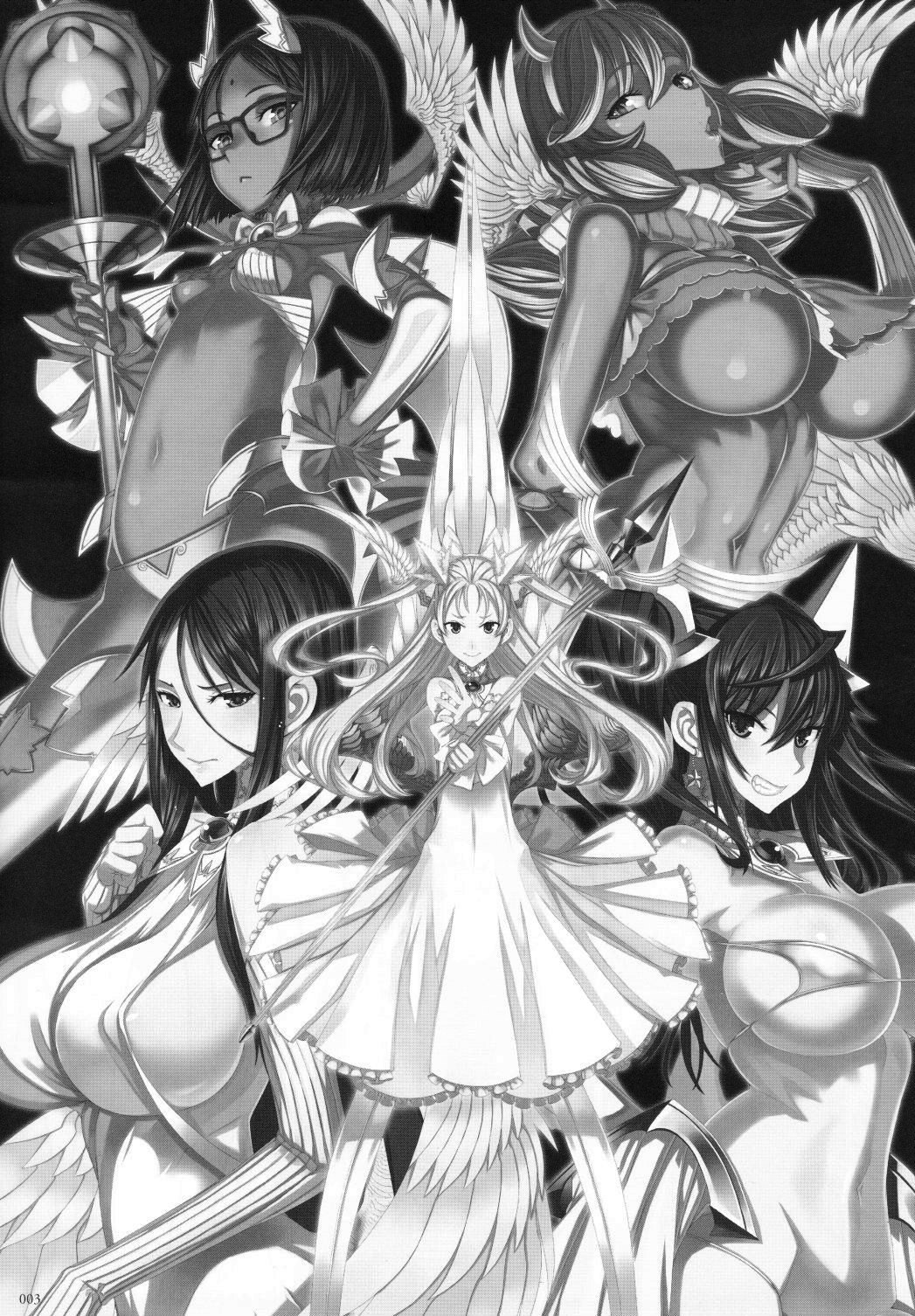 Mahou Shoujo Soushuuhen 3 page 3 full