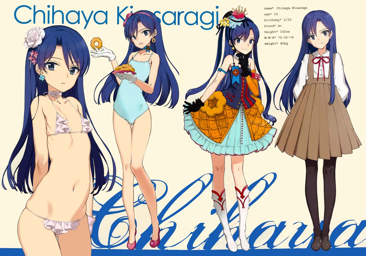 IN THE HAREM C SIDE page 3 full