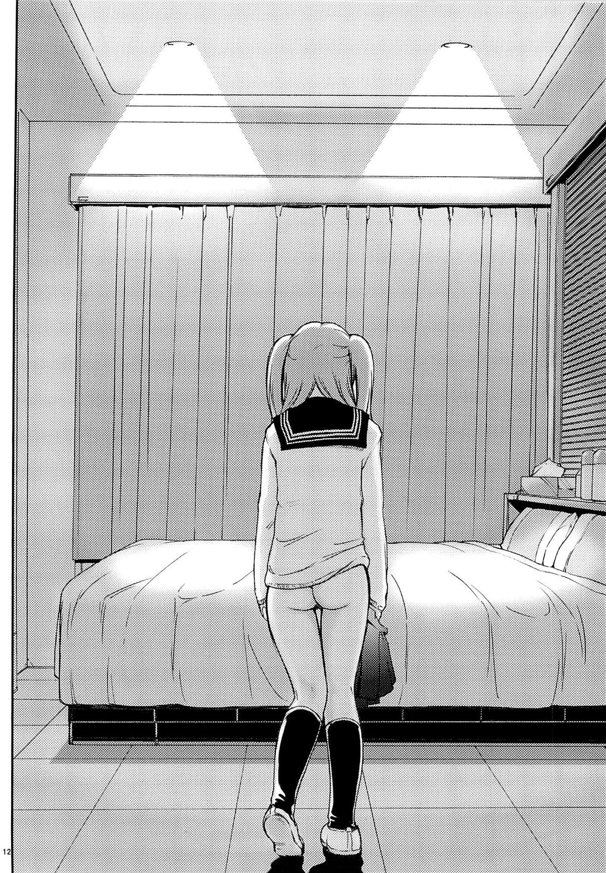 y3 Ima Kara Atashi...Rinkan saremasu.  | From Now On...You Can Gang Rape Me  =LWB= page 10 full