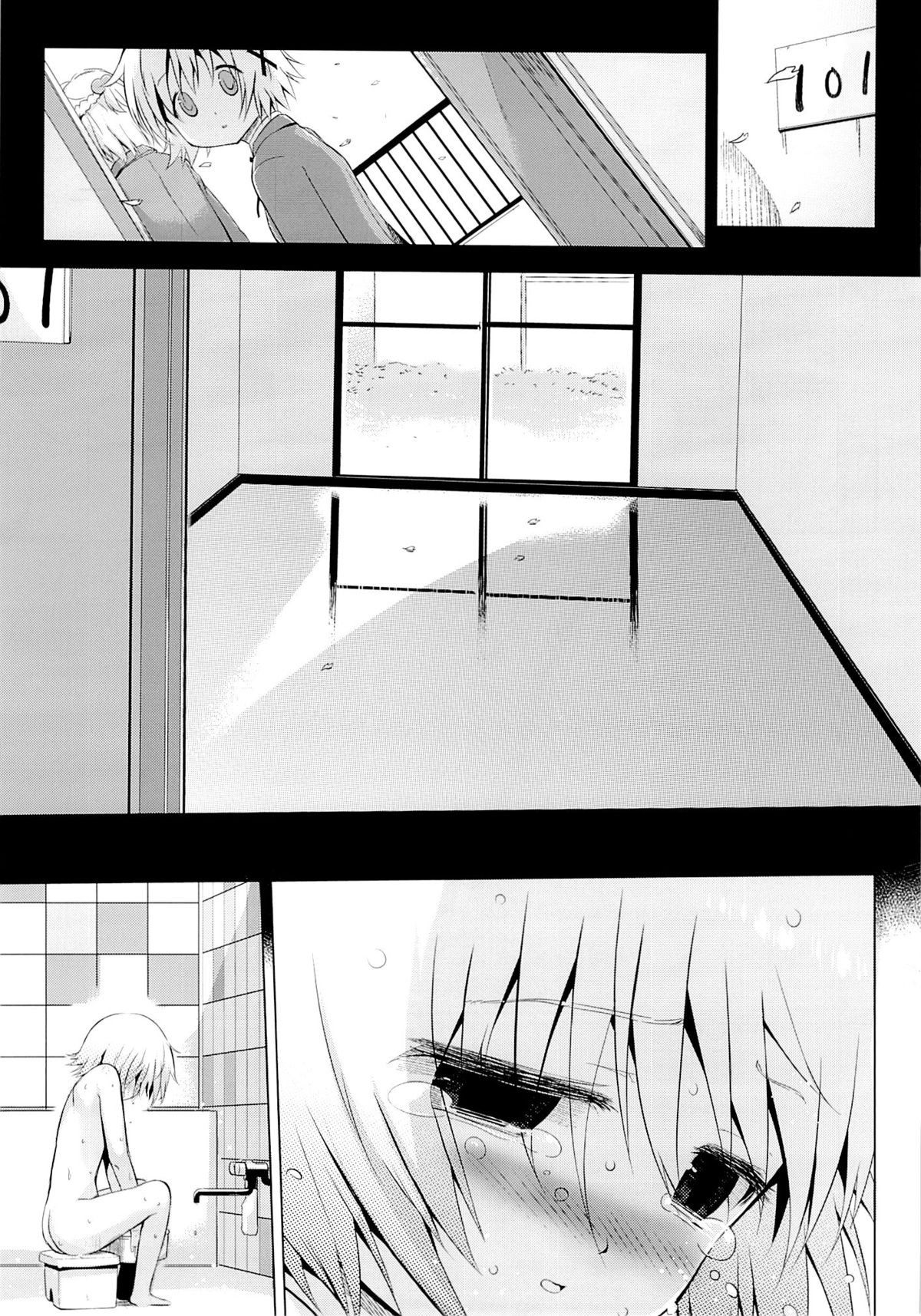 Yuno Plus x Sotsugyou Hen page 5 full