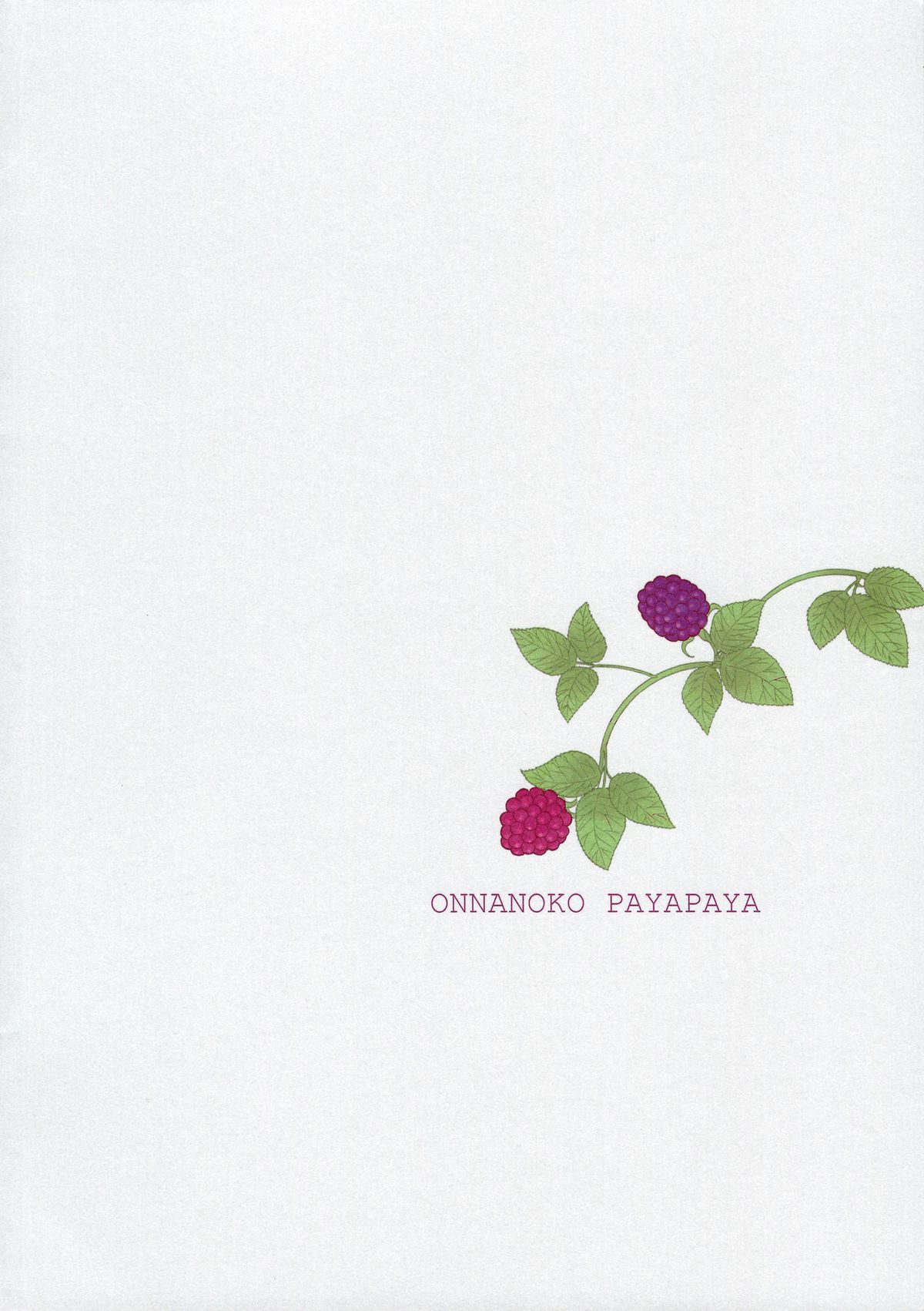 Berry Berry Berry A page 2 full