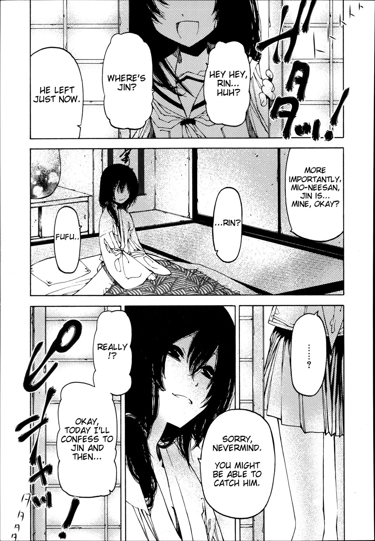 I really want that boy page 1 full