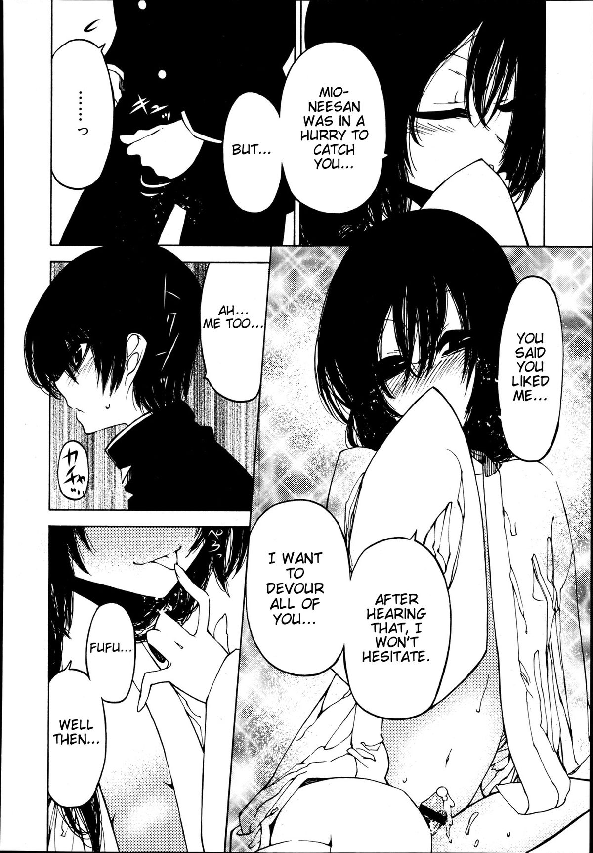 I really want that boy page 4 full