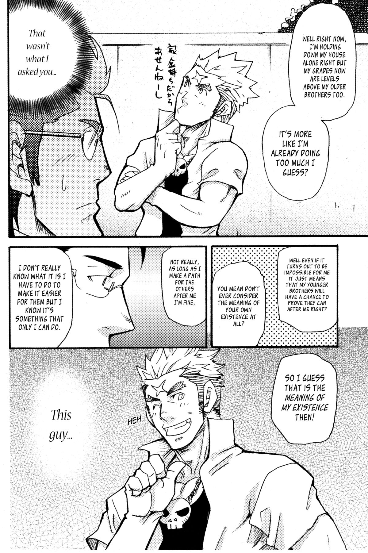 Nothing Wrong With Constant Competition! page 10 full