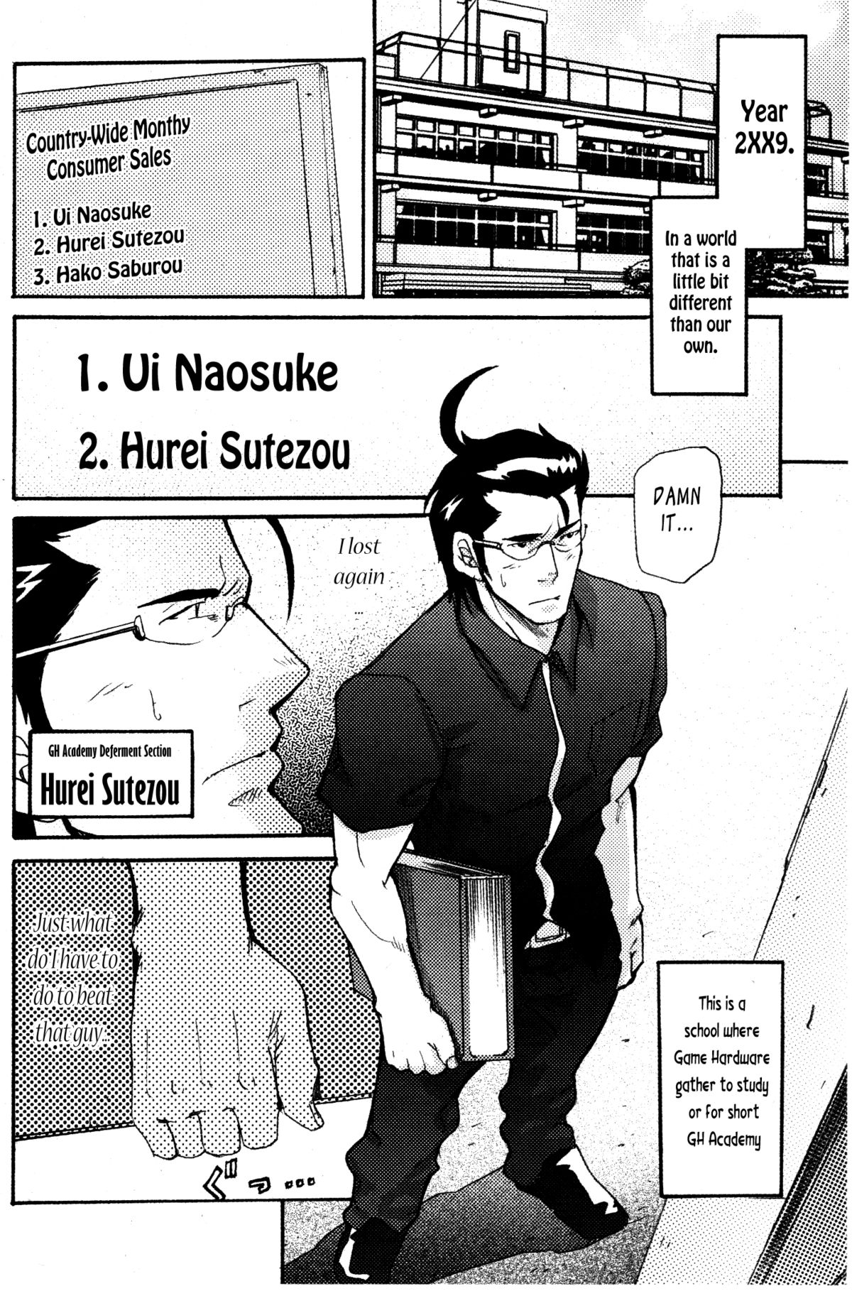 Nothing Wrong With Constant Competition! page 2 full