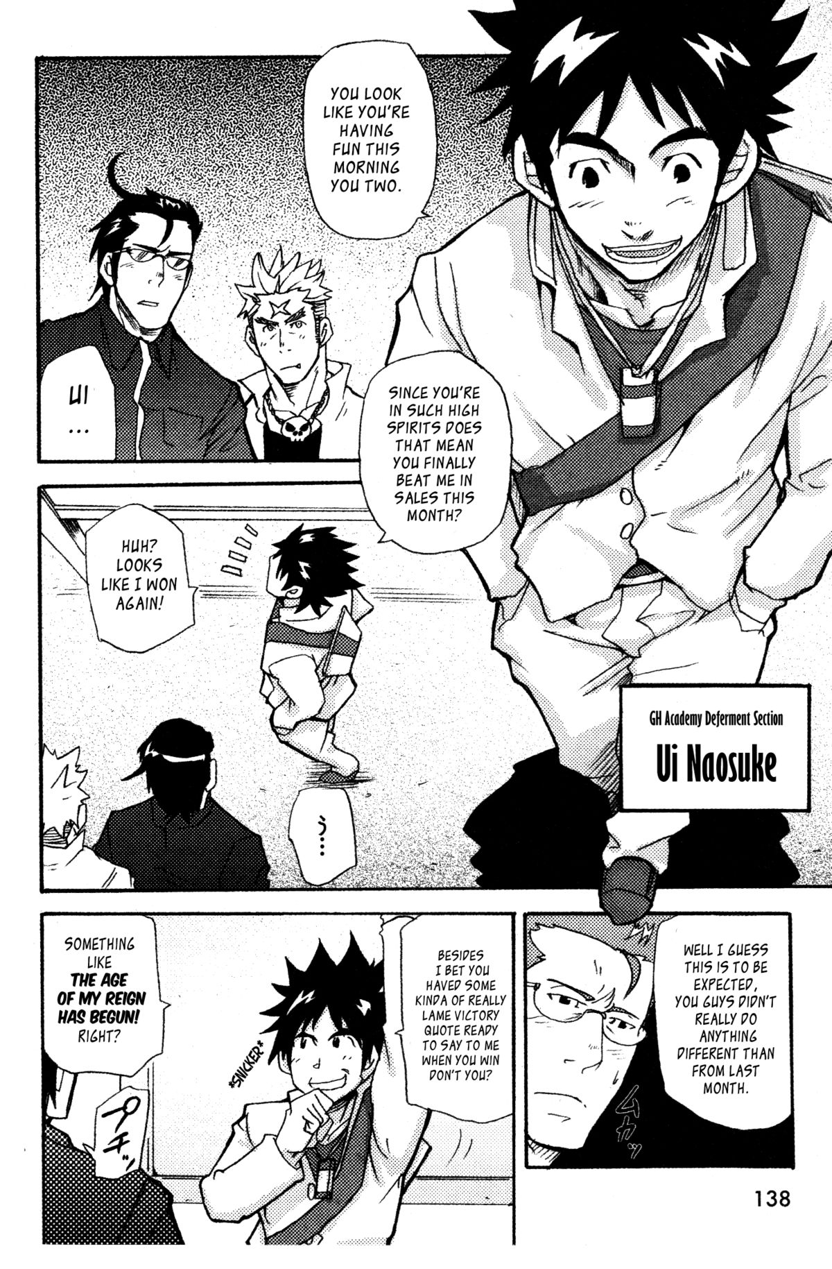 Nothing Wrong With Constant Competition! page 4 full