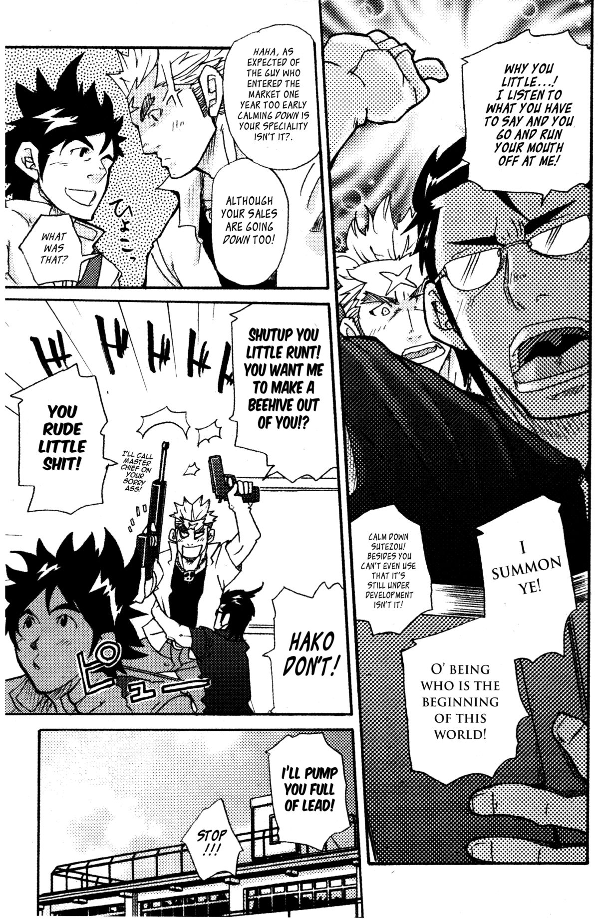 Nothing Wrong With Constant Competition! page 5 full