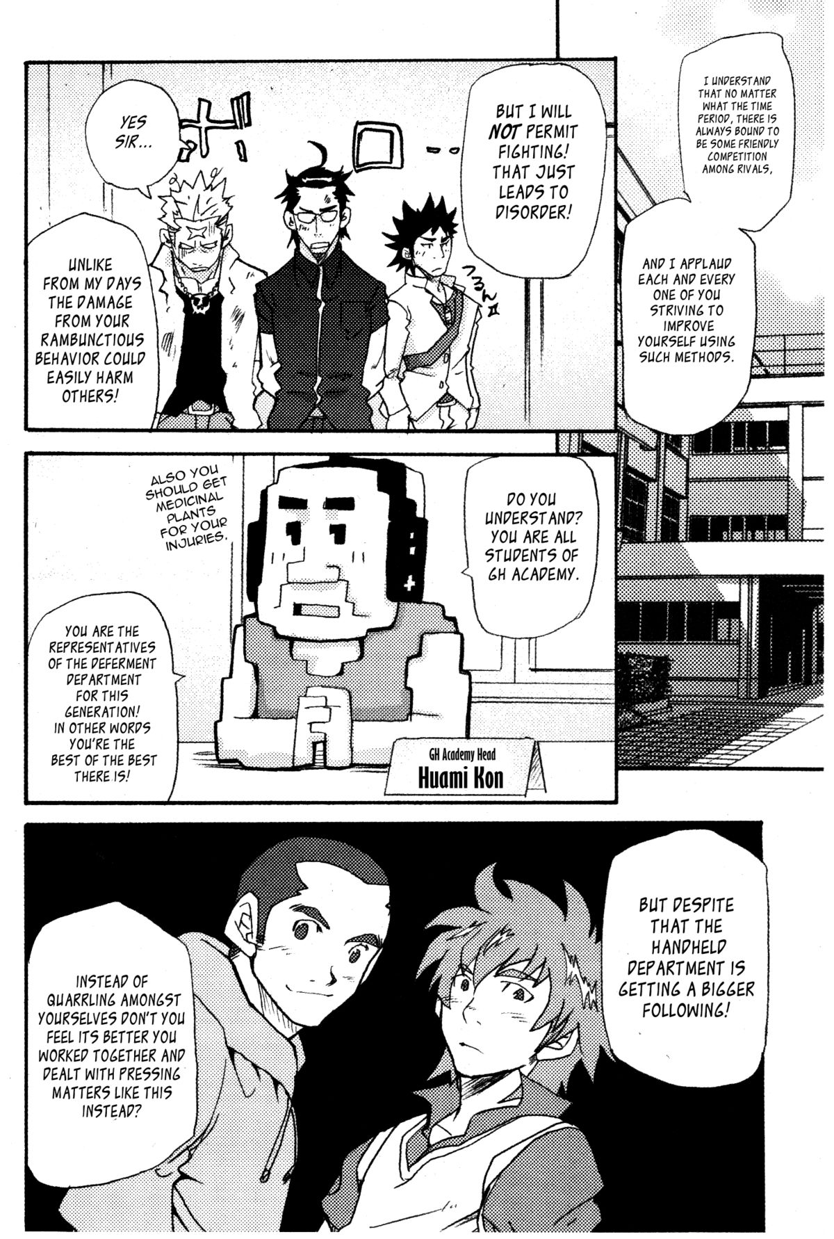 Nothing Wrong With Constant Competition! page 6 full