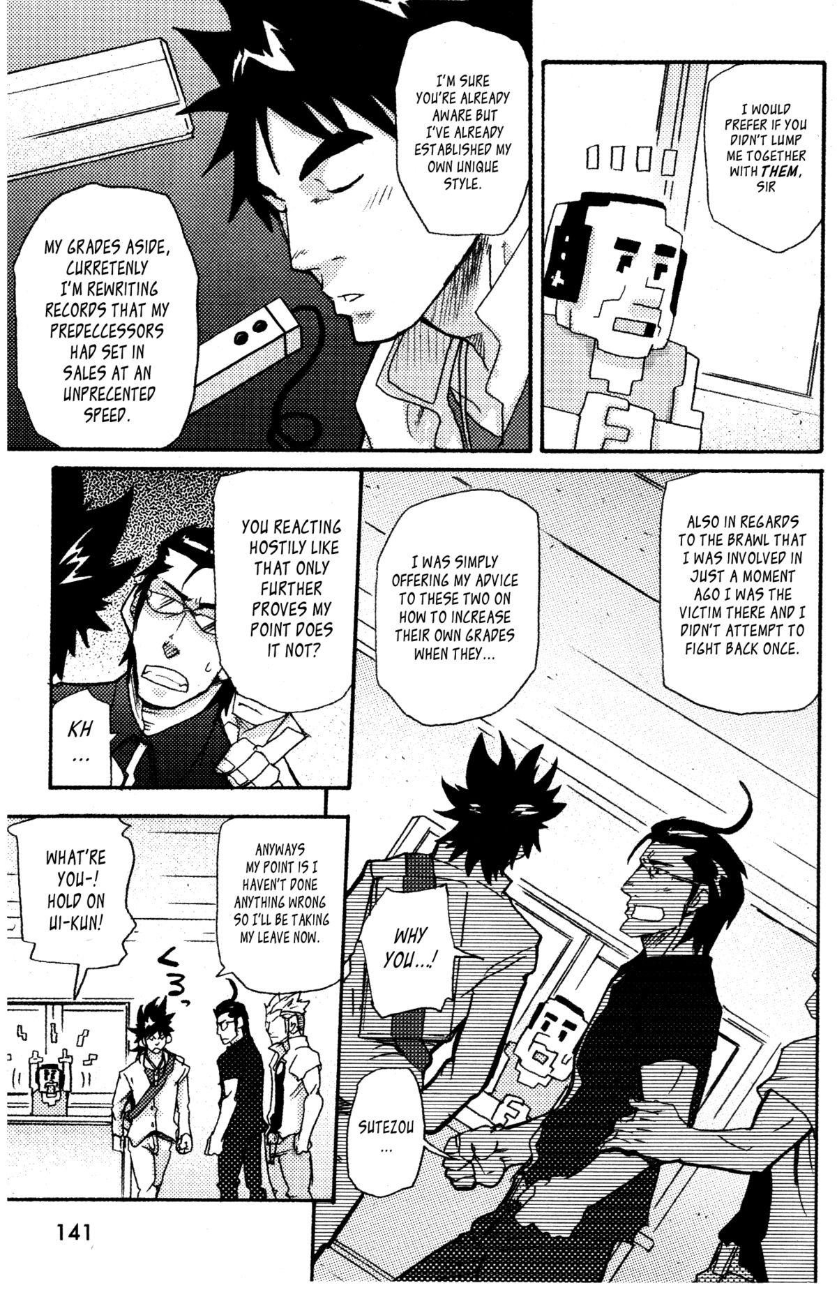 Nothing Wrong With Constant Competition! page 7 full