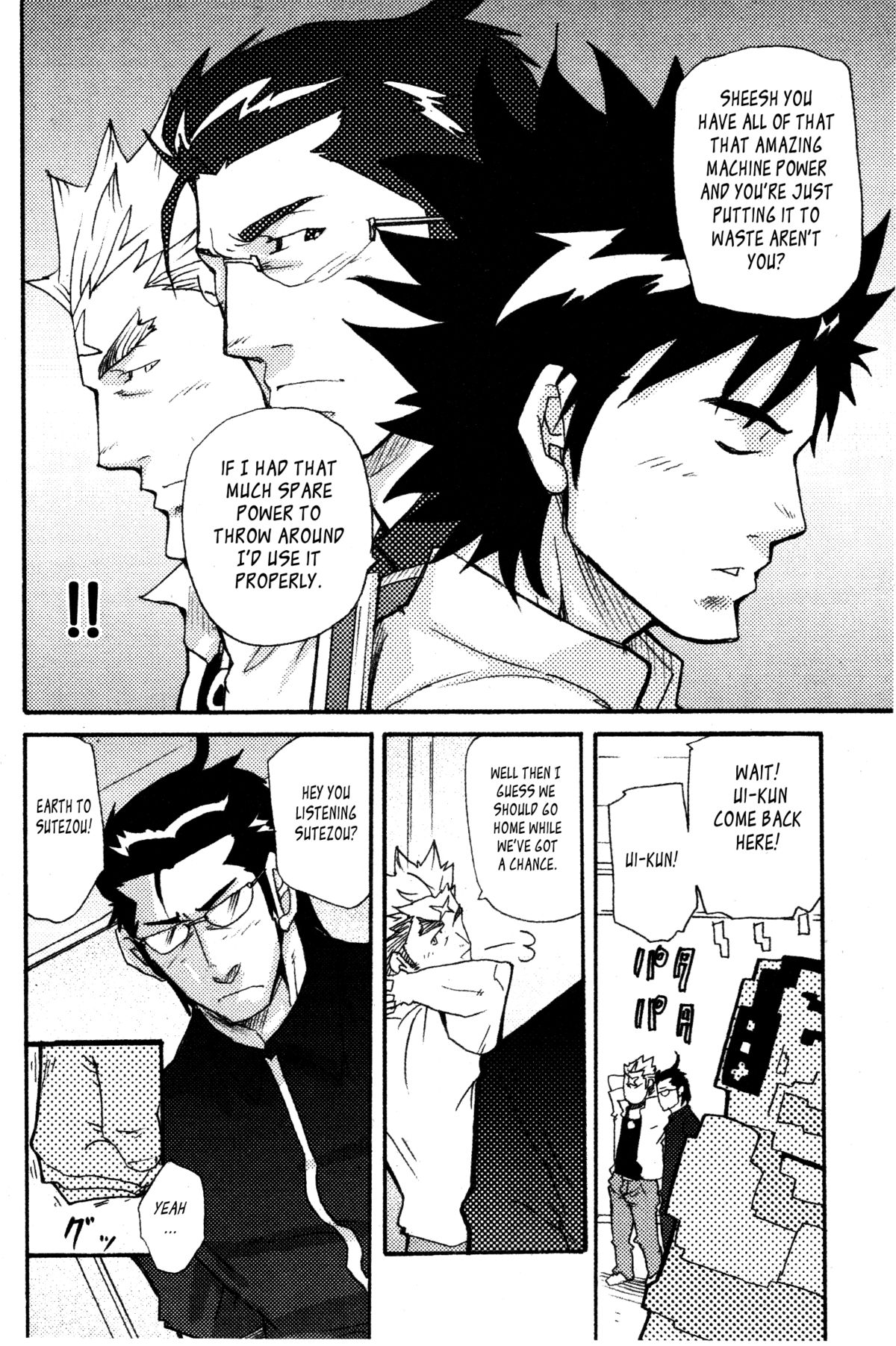 Nothing Wrong With Constant Competition! page 8 full