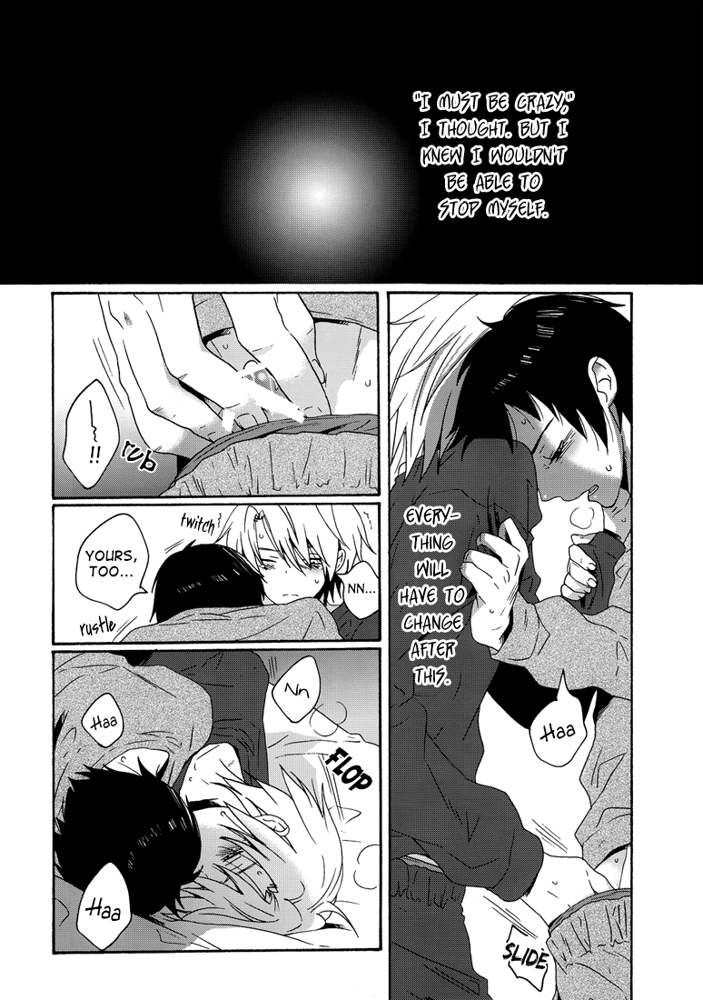 Soto wa Hame, Blue, Hoshi wa Mienai | Rain outside, Blue, Can't see the stars page 10 full