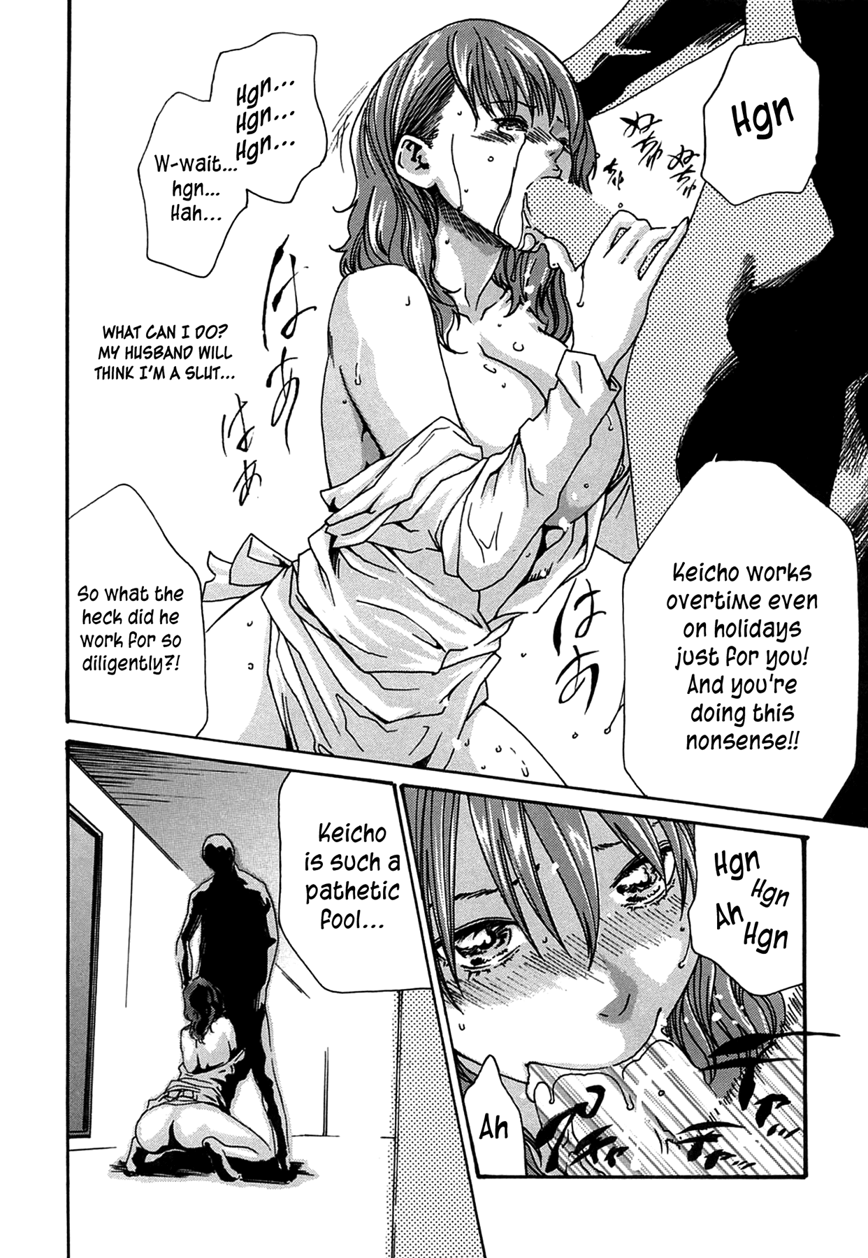 Oheya no o Souji Itashimasu. | Please let me Help You Clean up your Room page 6 full