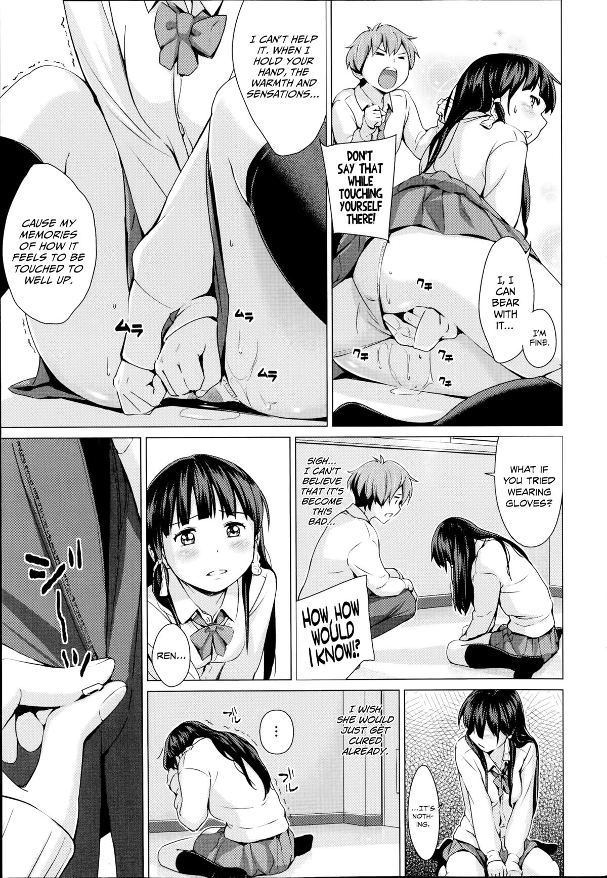 Onacchi page 5 full