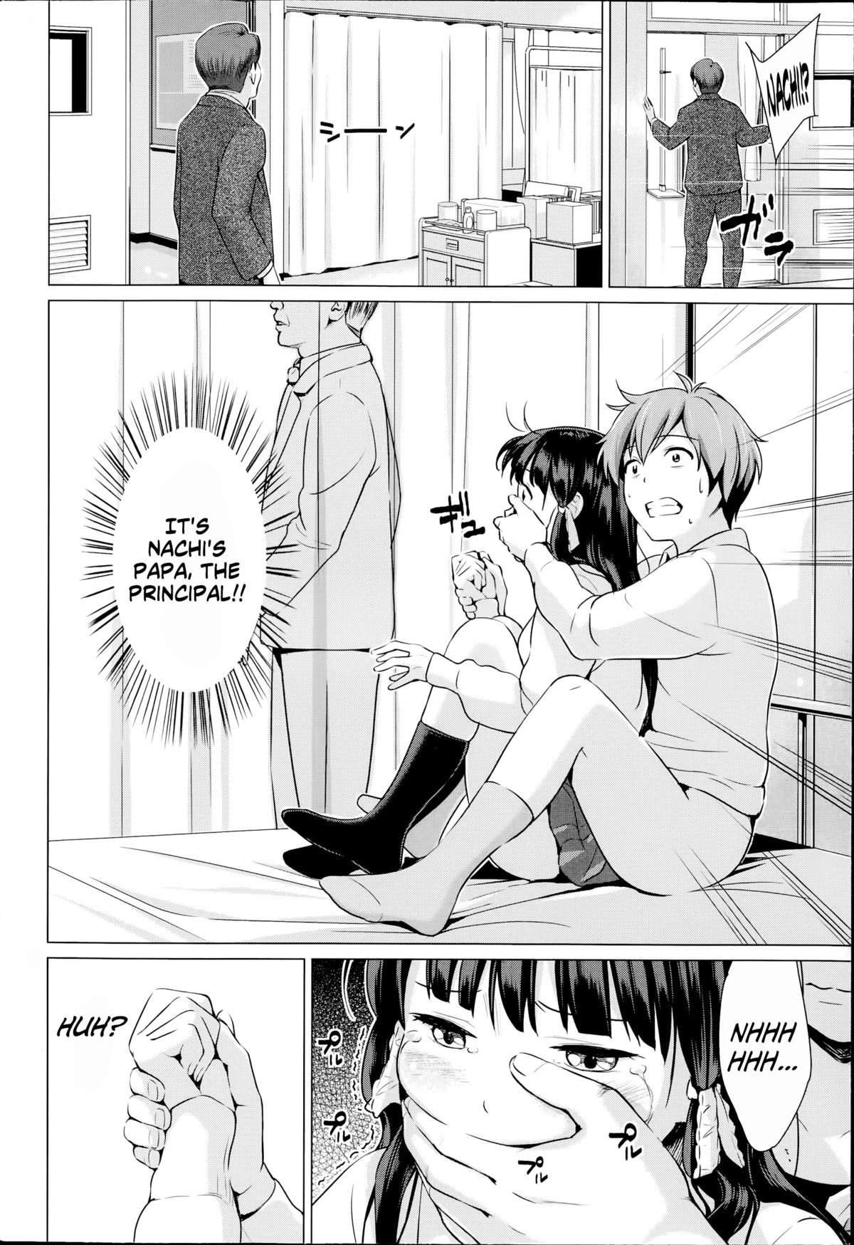Onacchi page 8 full